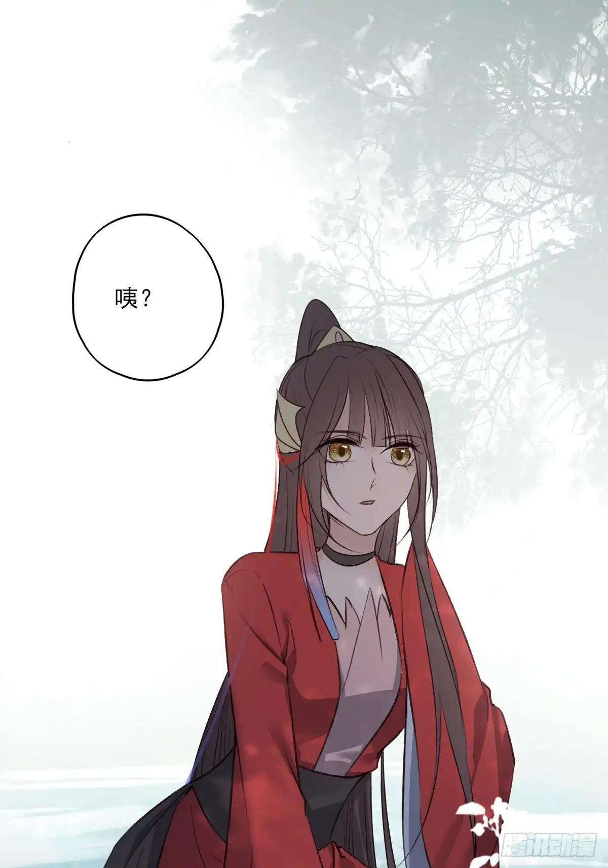 《烈火狂妃：兽性王爷硬要宠》去往玄天大陆 第30页