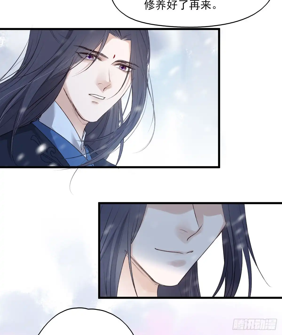 《烈火狂妃：兽性王爷硬要宠》去往玄天大陆 第20页