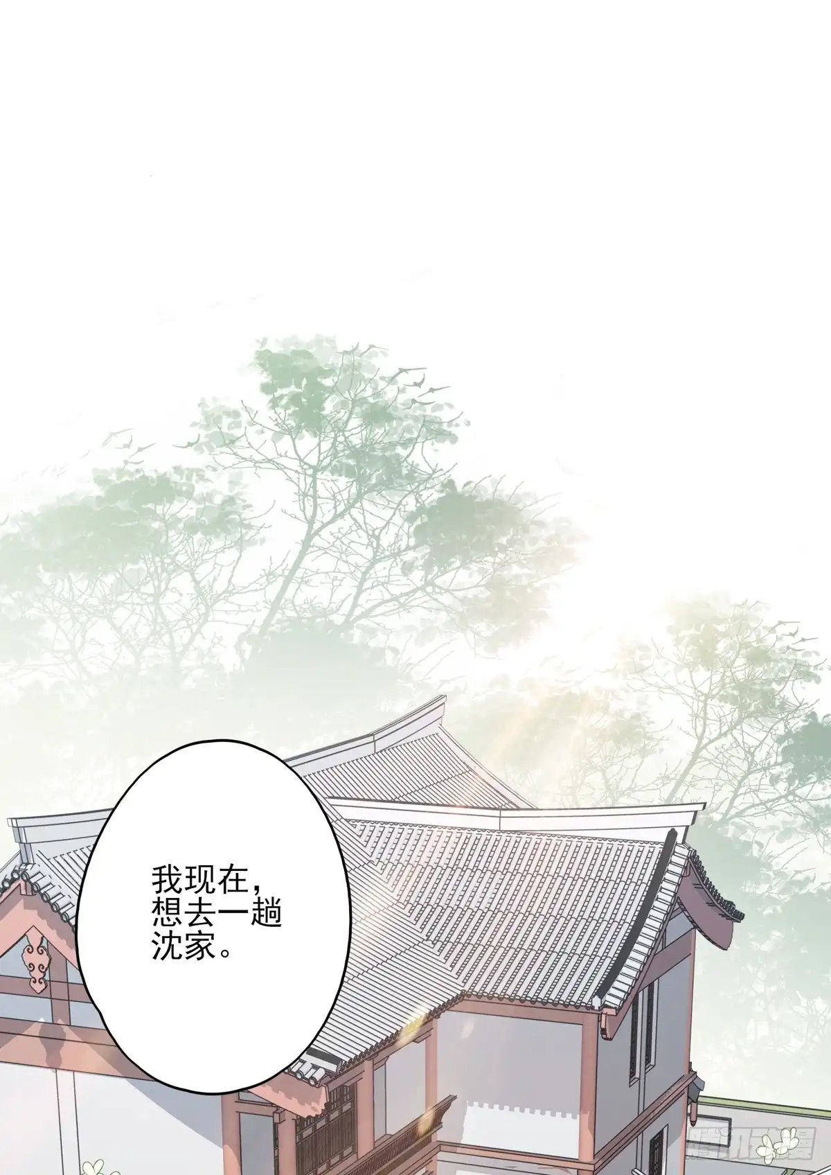《烈火狂妃：兽性王爷硬要宠》老娘终于杀回来了 第34页