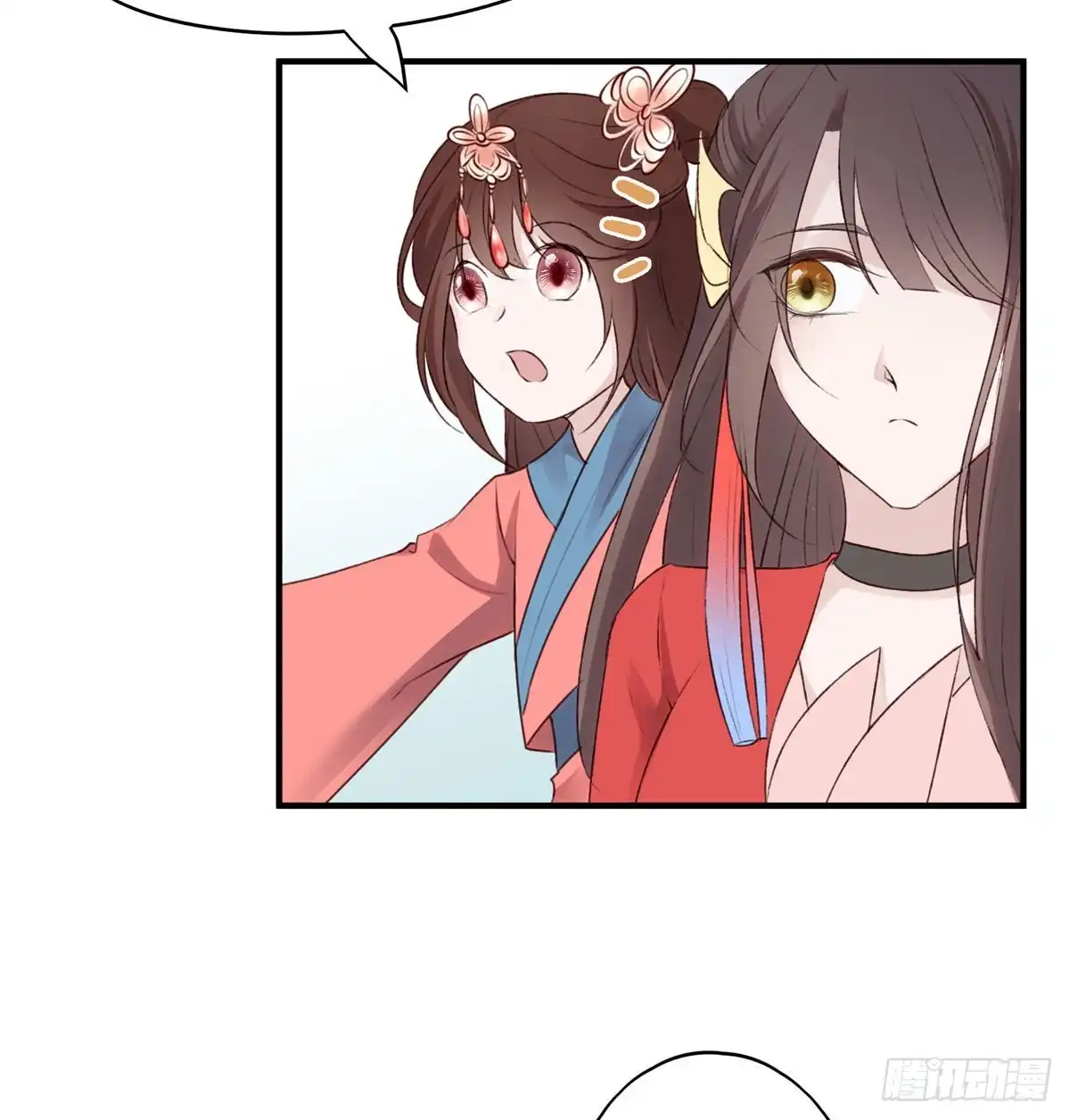 《烈火狂妃：兽性王爷硬要宠》老娘终于杀回来了 第28页