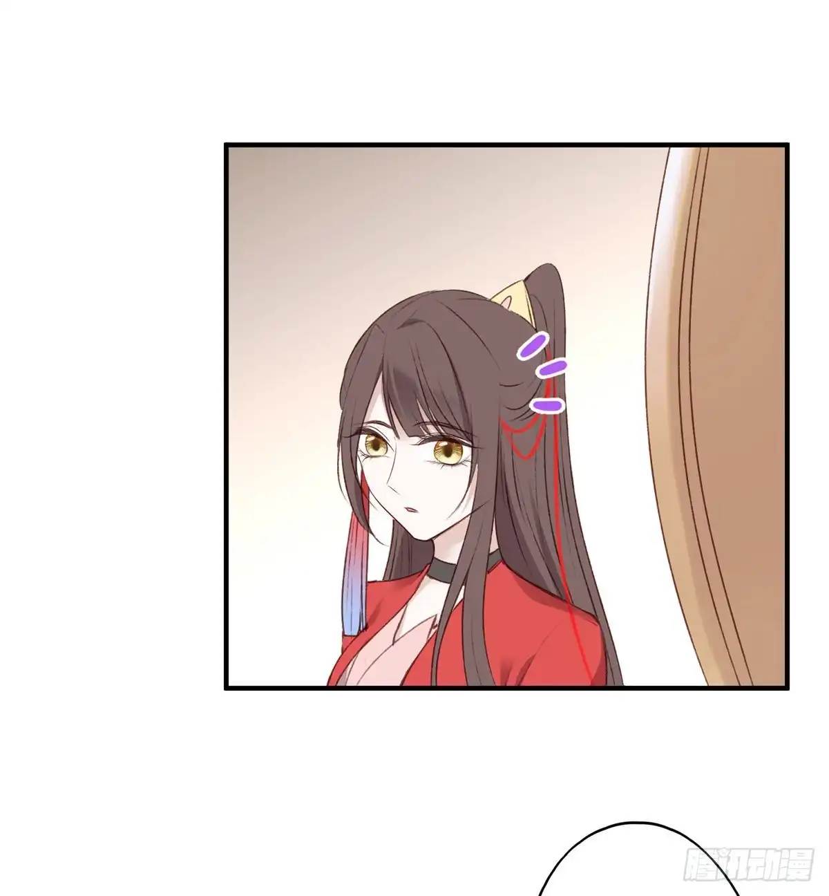 《烈火狂妃：兽性王爷硬要宠》我爱你，所以我无可选择 第8页