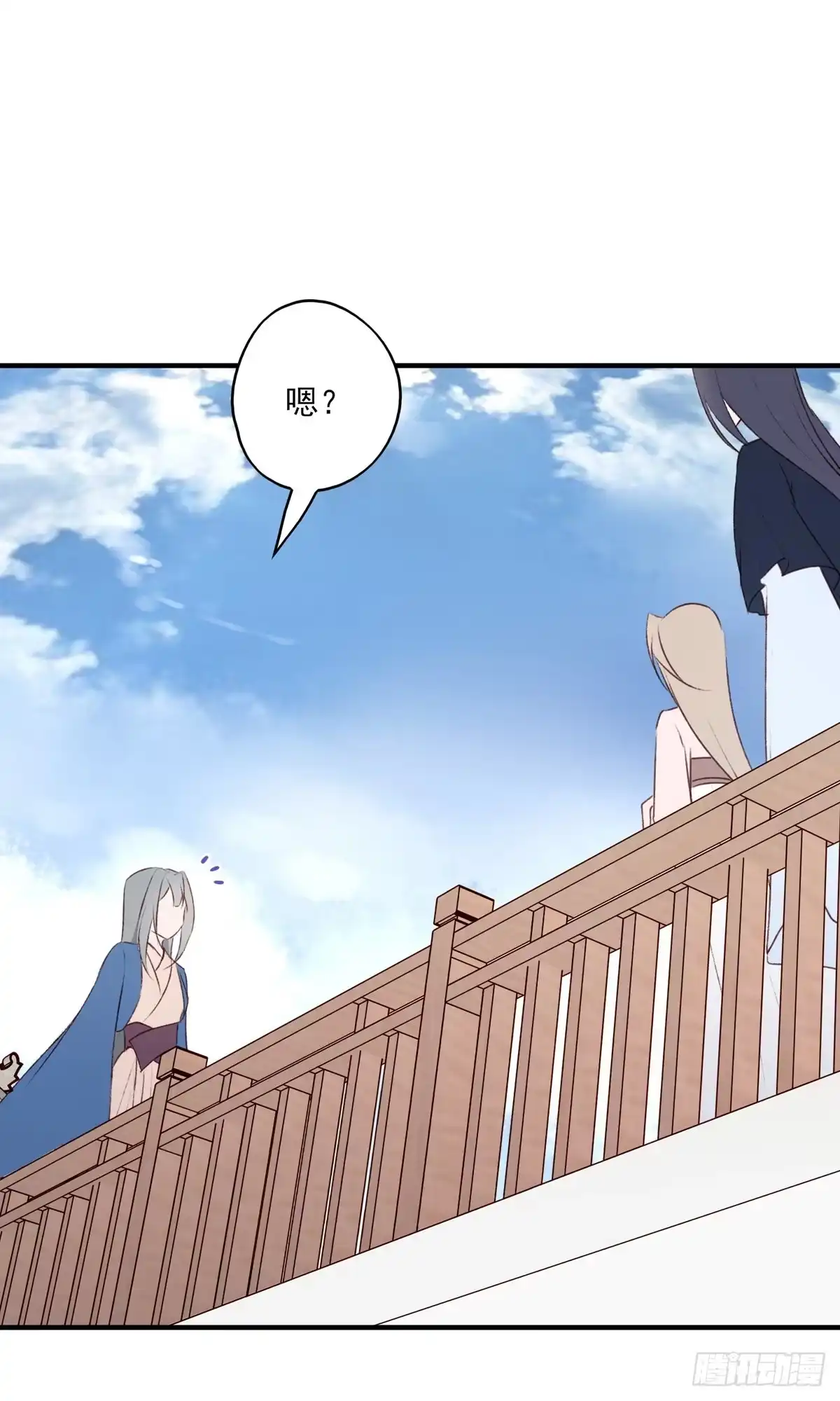 《烈火狂妃：兽性王爷硬要宠》重逢 第15页