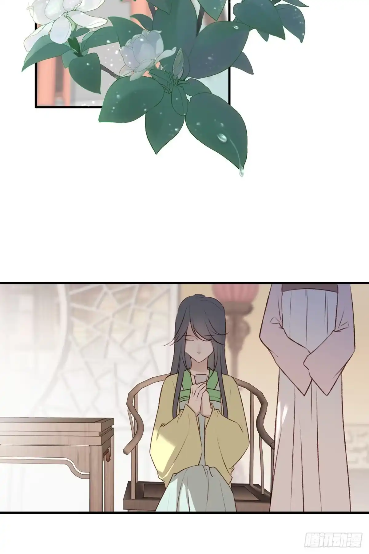 《烈火狂妃：兽性王爷硬要宠》重逢 第3页