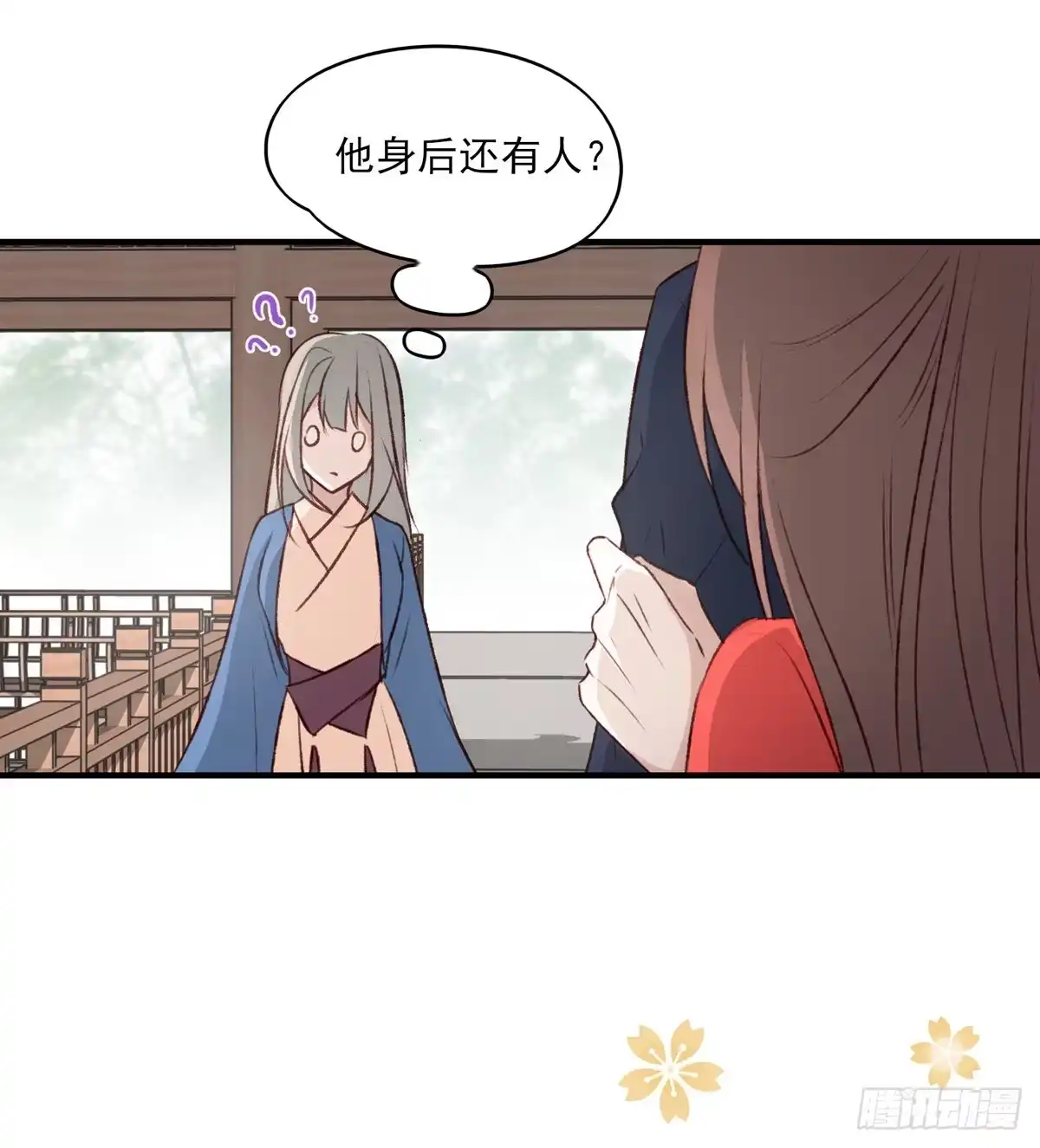 《烈火狂妃：兽性王爷硬要宠》重逢 第22页