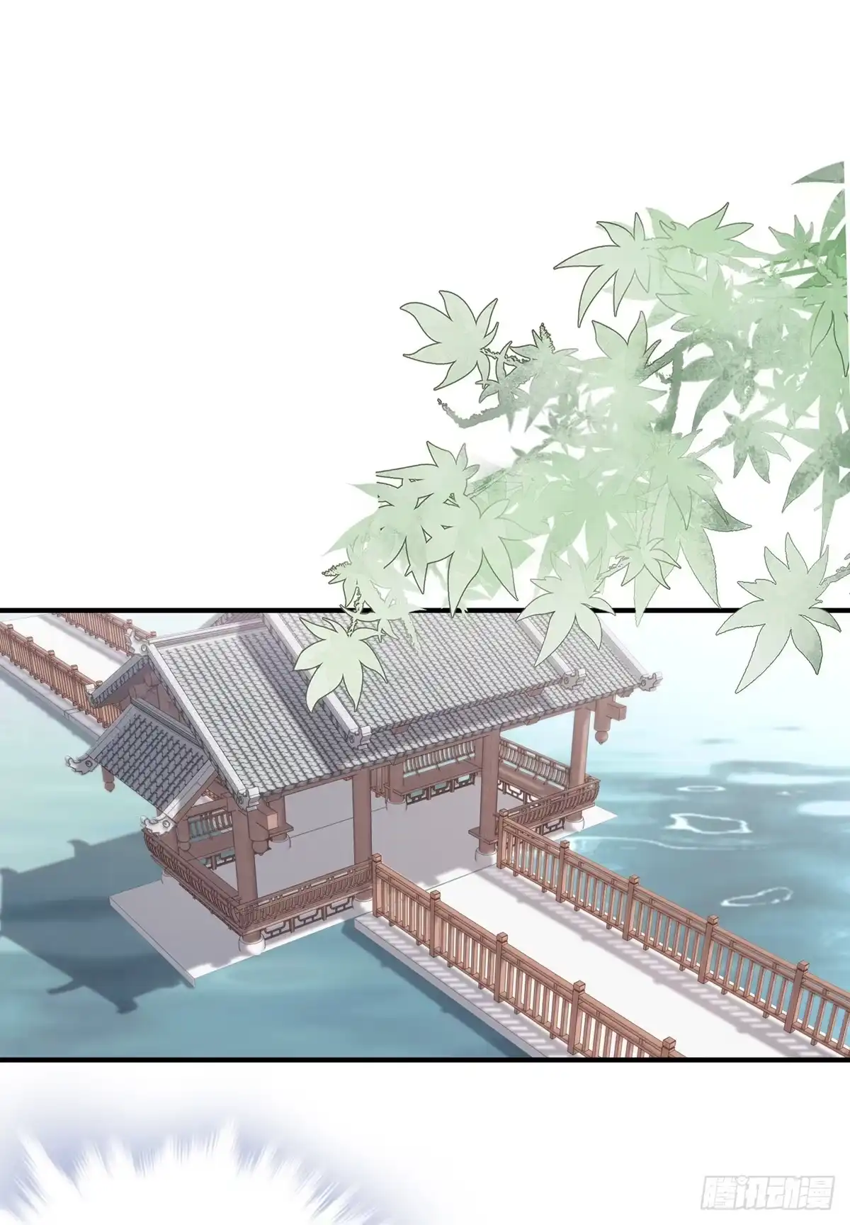 《烈火狂妃：兽性王爷硬要宠》重逢 第13页