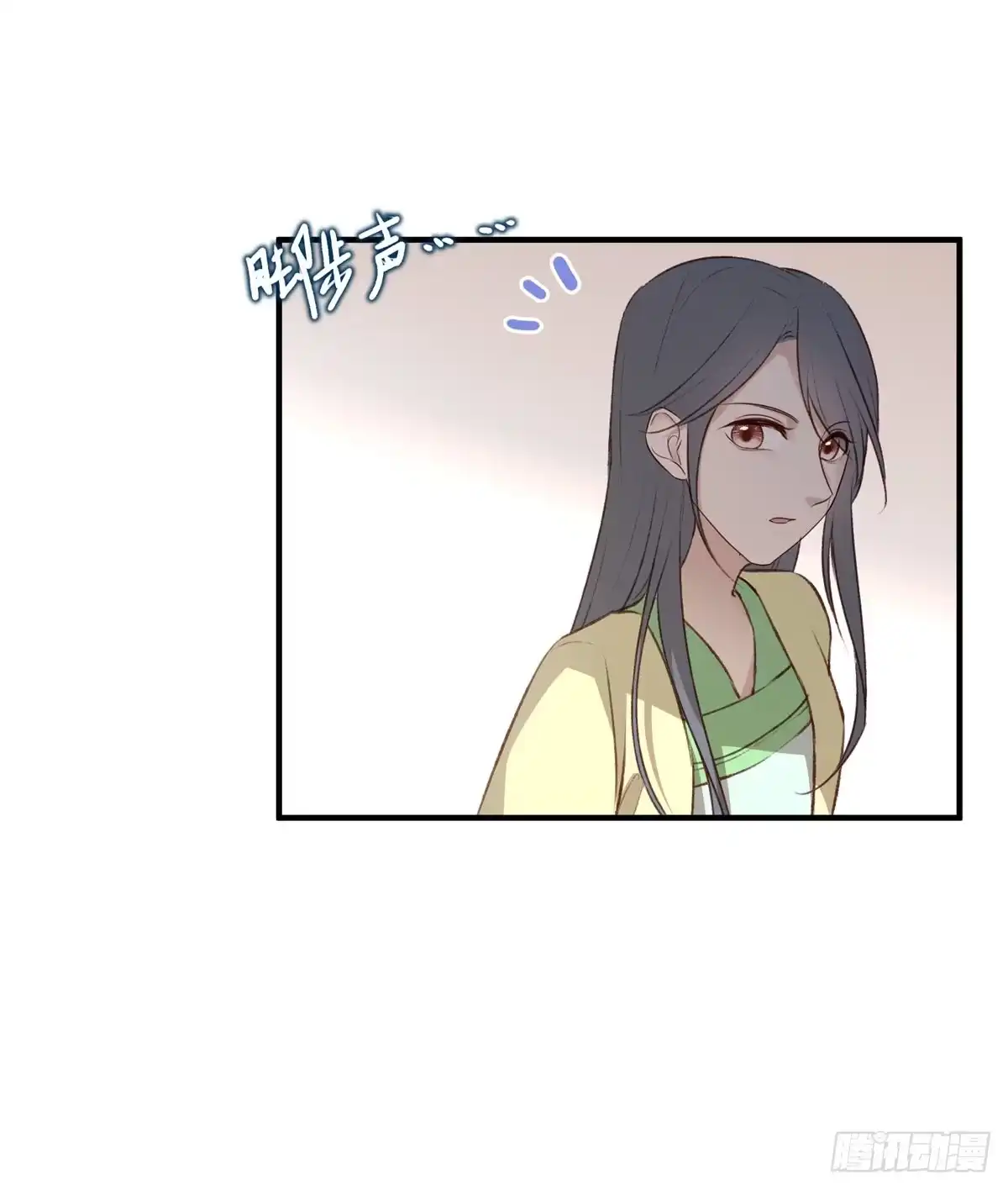 《烈火狂妃：兽性王爷硬要宠》重逢 第4页