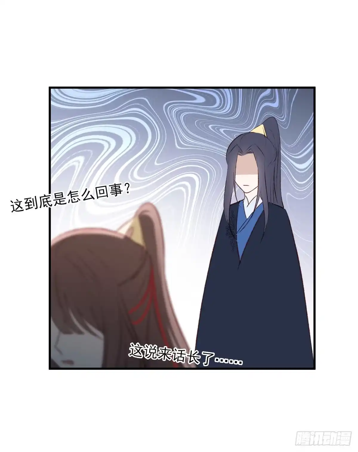 《烈火狂妃：兽性王爷硬要宠》重逢 第31页