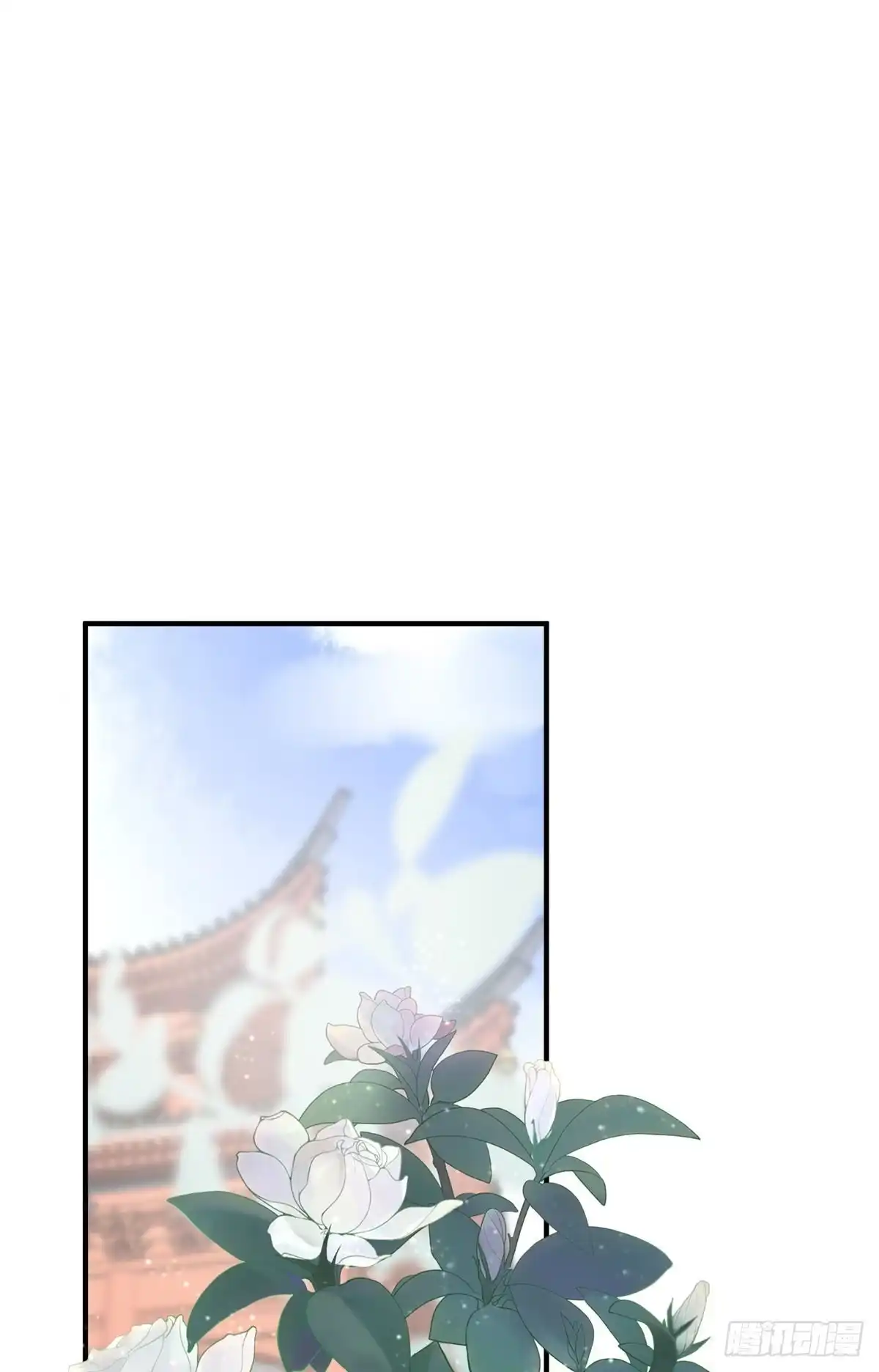 《烈火狂妃：兽性王爷硬要宠》重逢 第2页