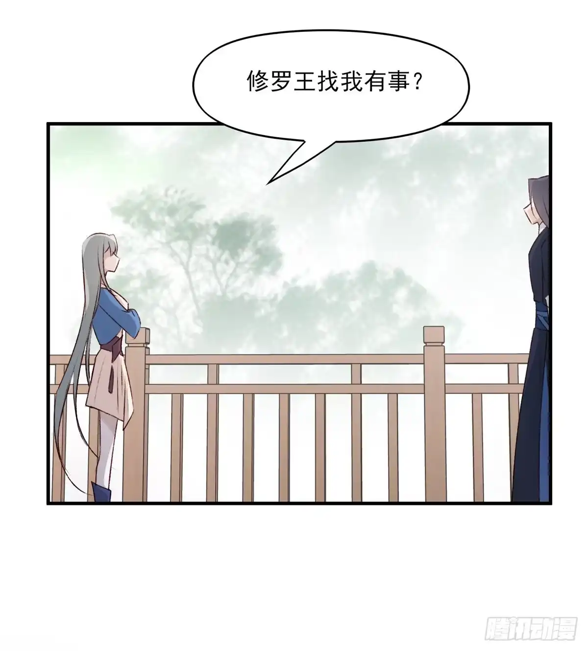 《烈火狂妃：兽性王爷硬要宠》重逢 第20页