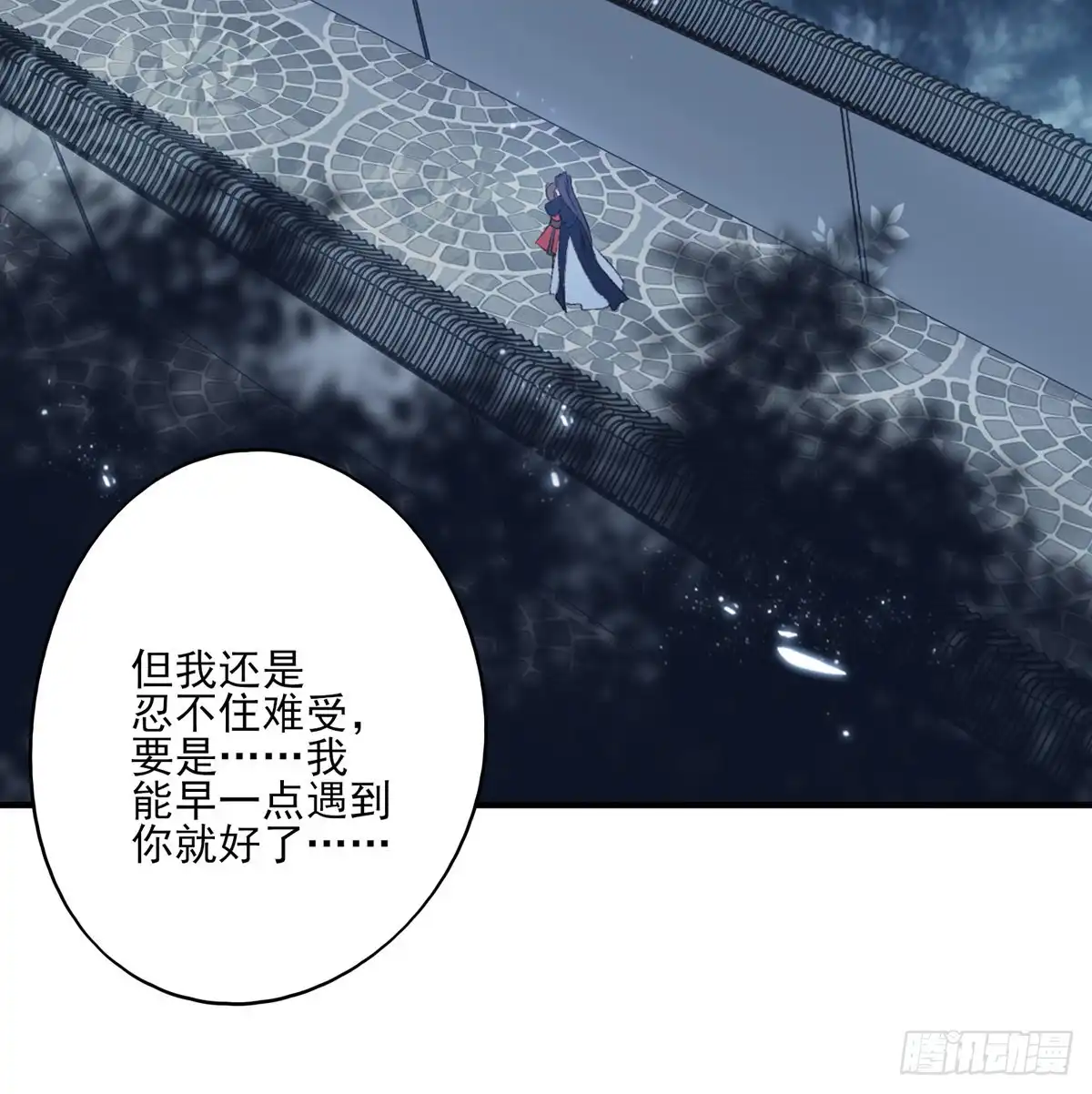 《烈火狂妃：兽性王爷硬要宠》你的未来会一直有我 第12页