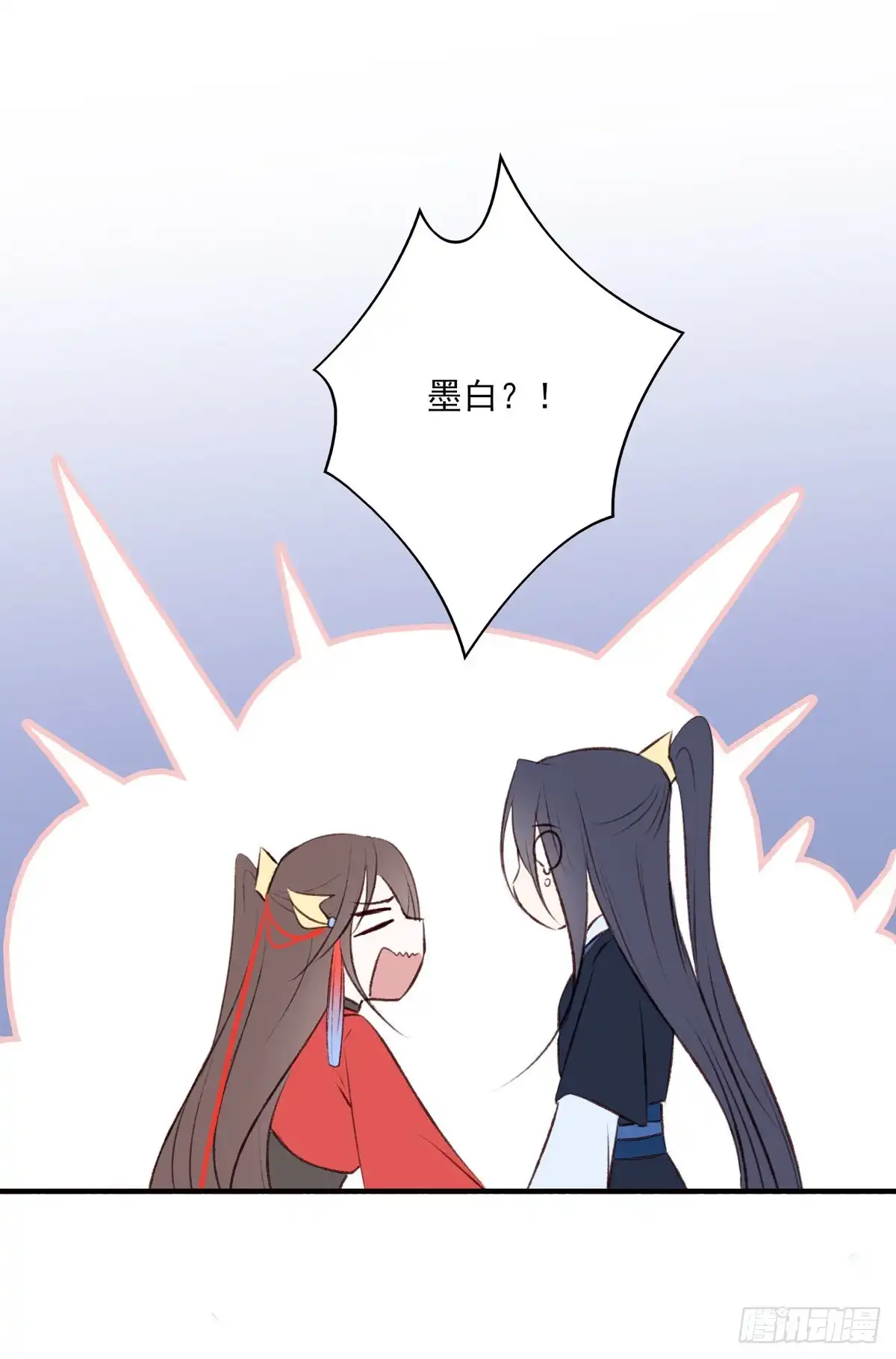 《烈火狂妃：兽性王爷硬要宠》你的未来会一直有我 第7页