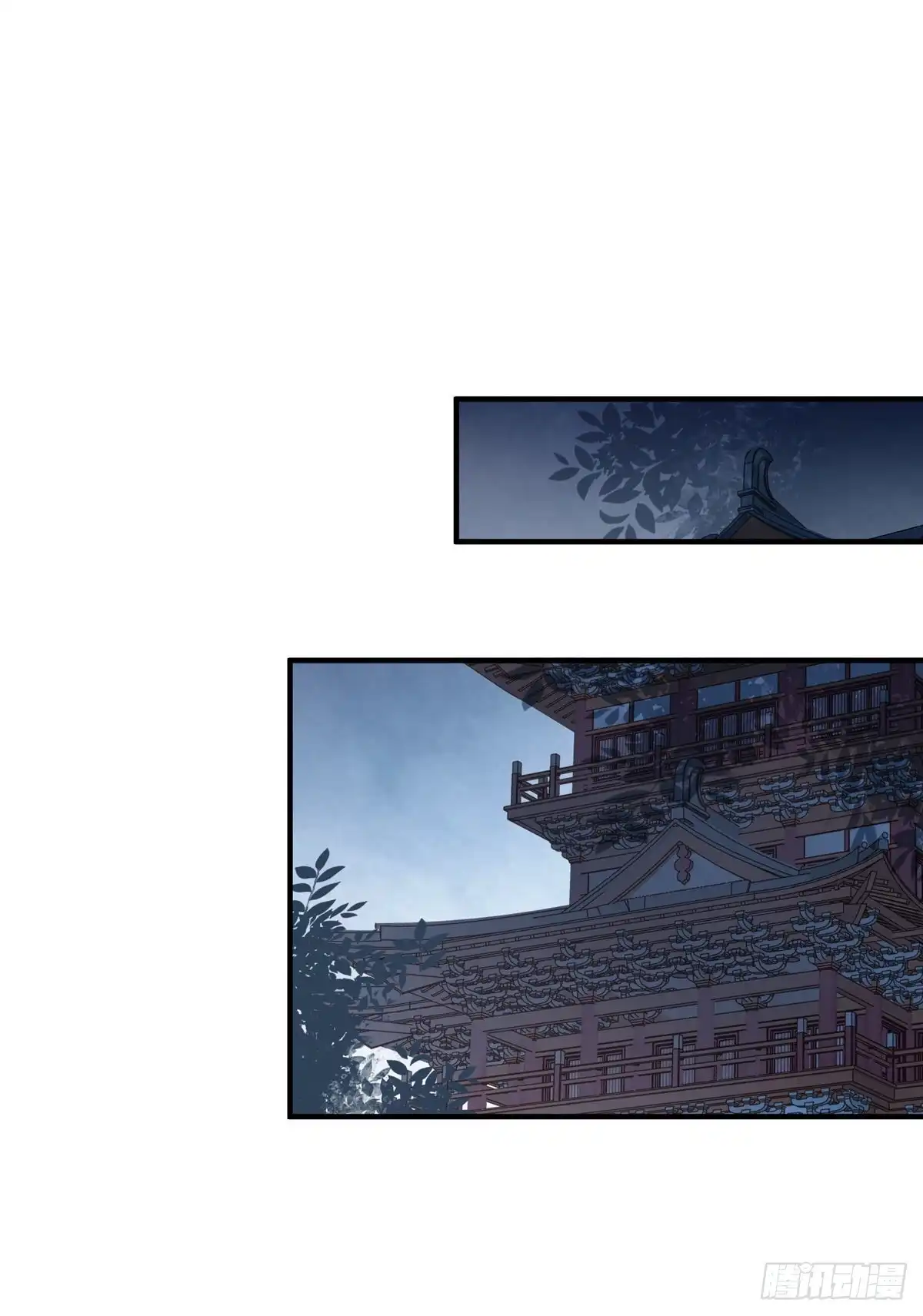 《烈火狂妃：兽性王爷硬要宠》你的未来会一直有我 第17页