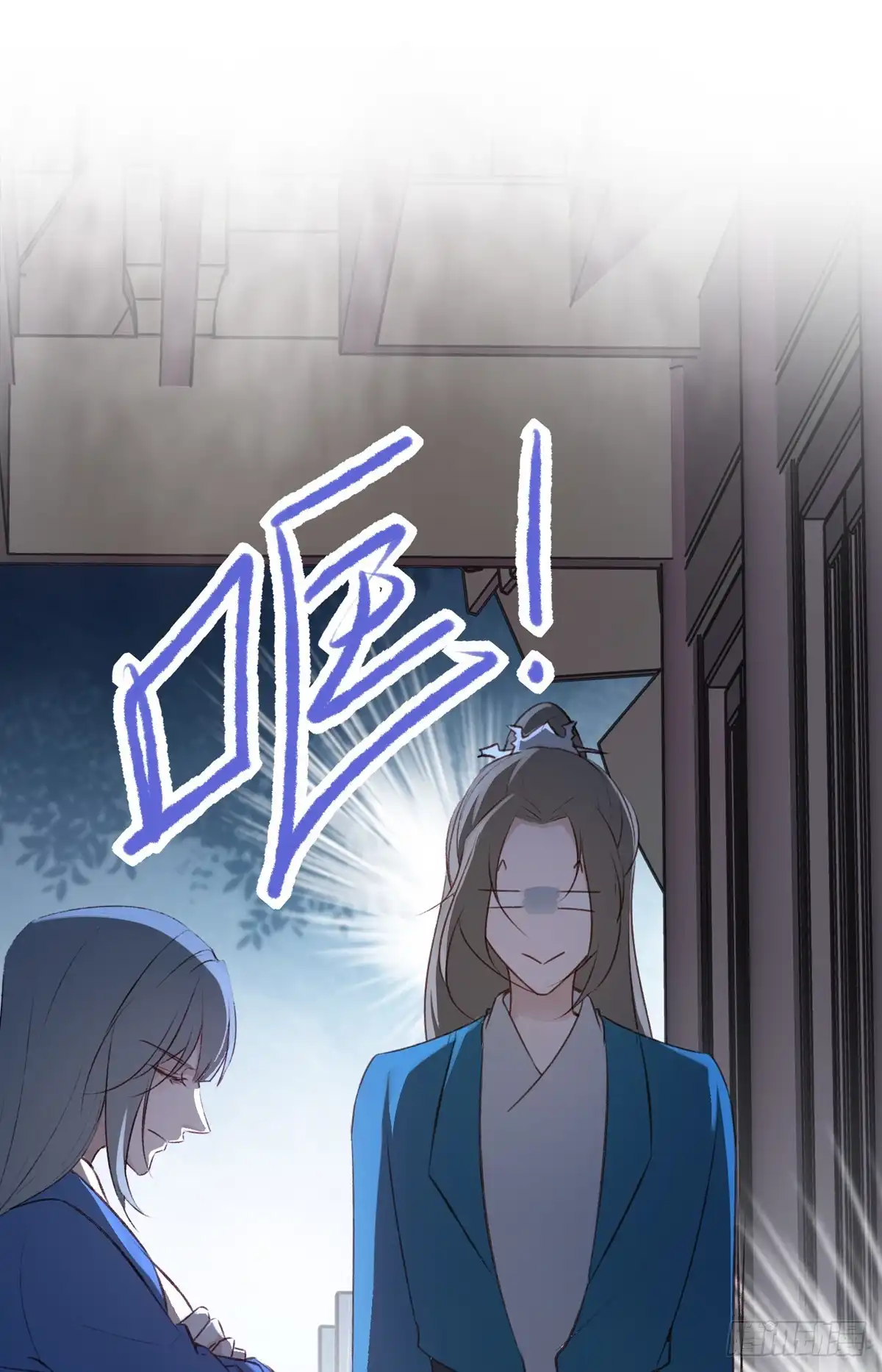 《烈火狂妃：兽性王爷硬要宠》你的未来会一直有我 第23页