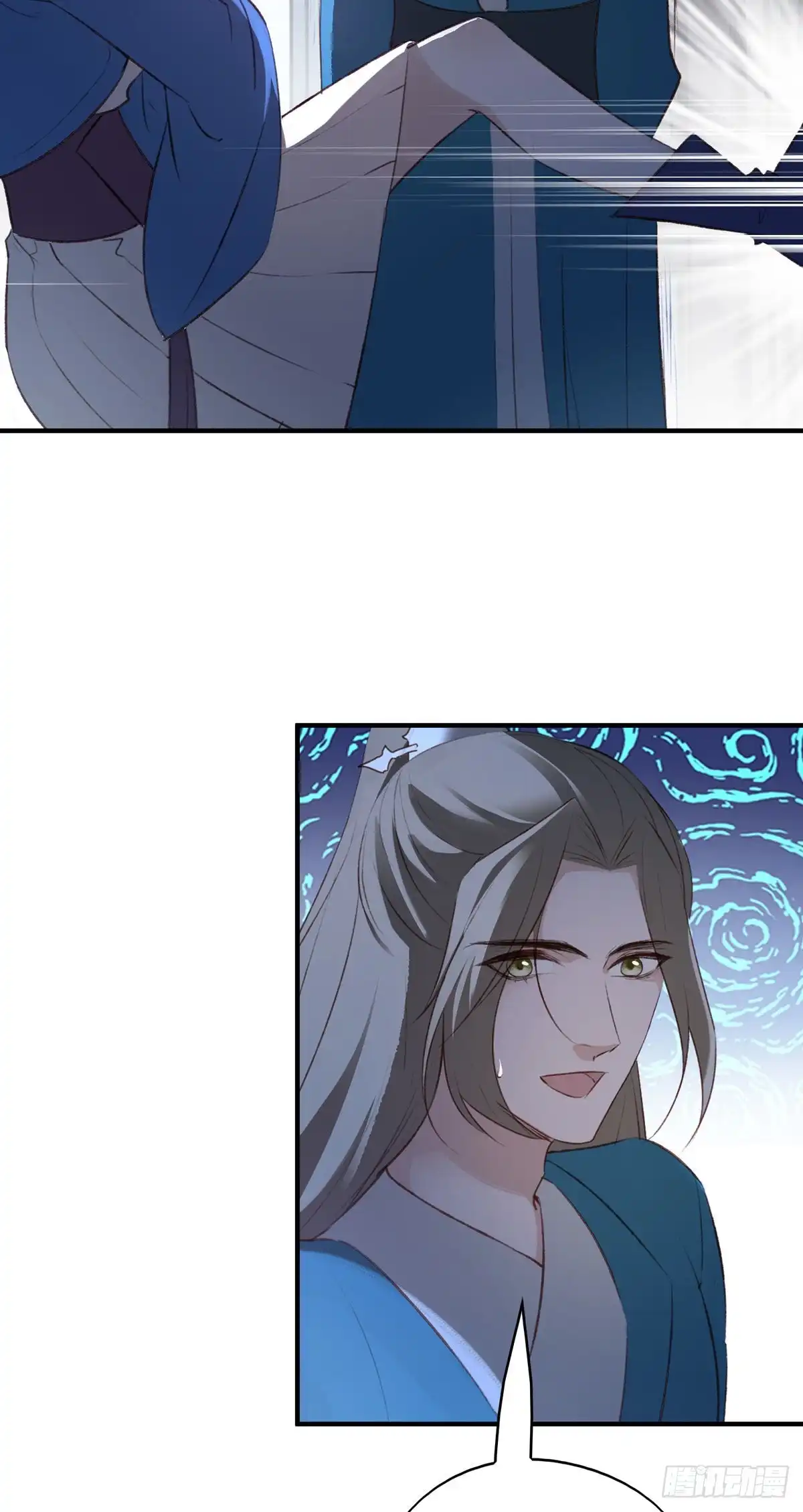 《烈火狂妃：兽性王爷硬要宠》你的未来会一直有我 第24页