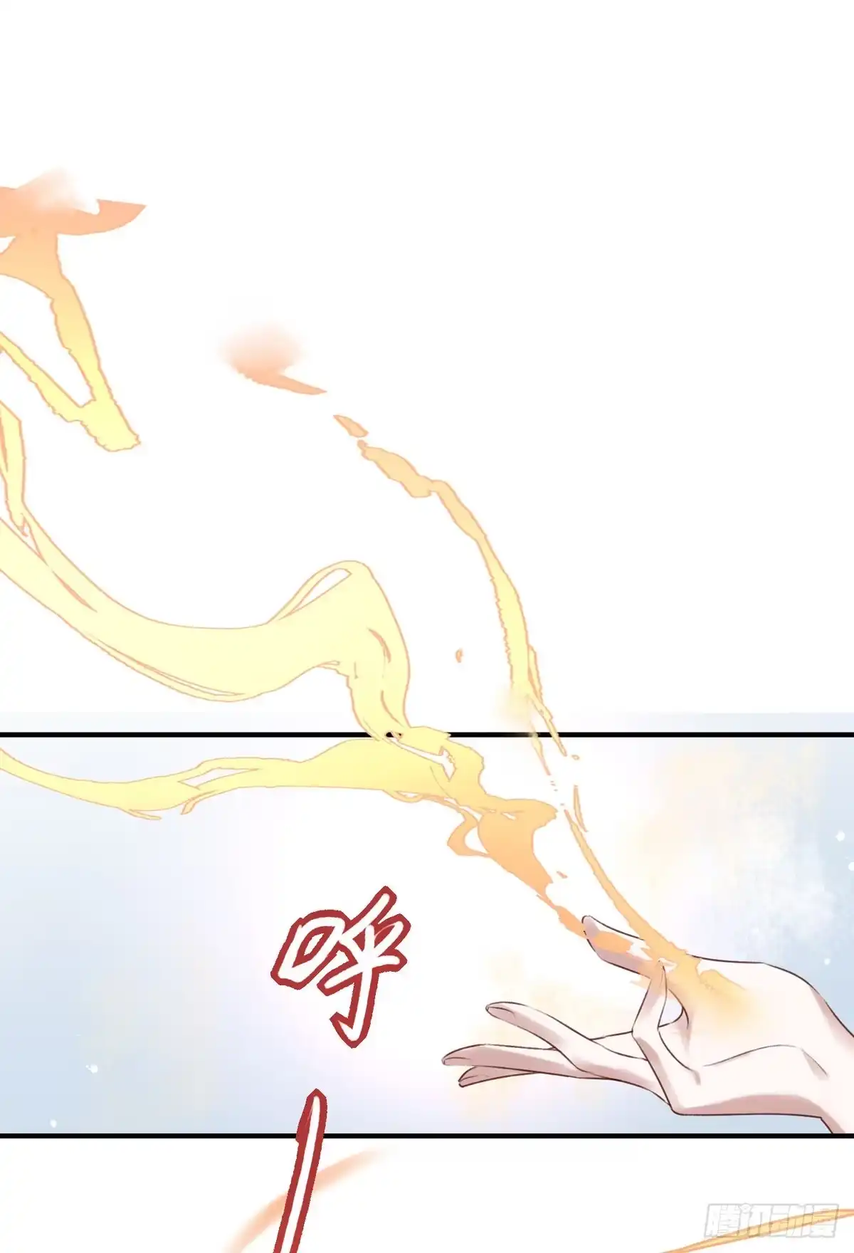 《烈火狂妃：兽性王爷硬要宠》席瑾的心思 第24页