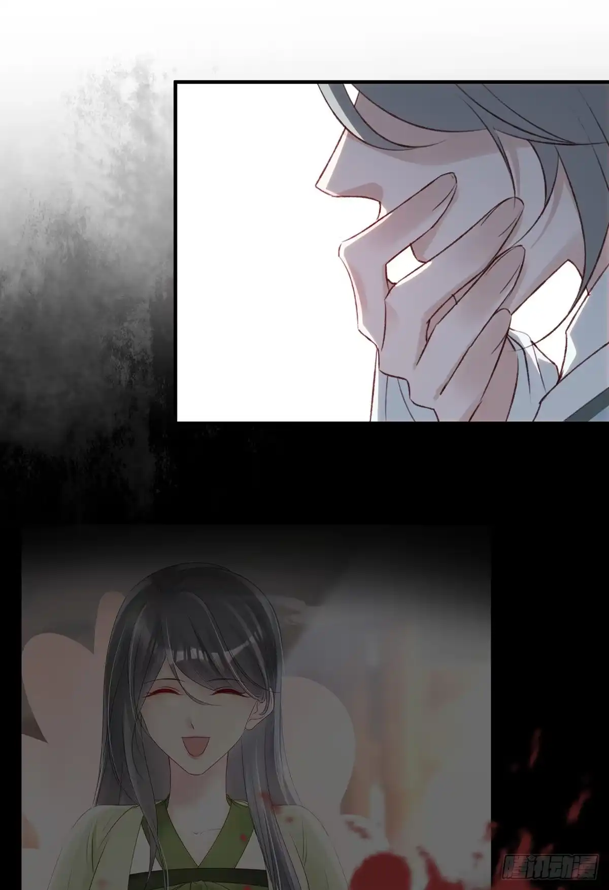 《烈火狂妃：兽性王爷硬要宠》席瑾的心思 第9页