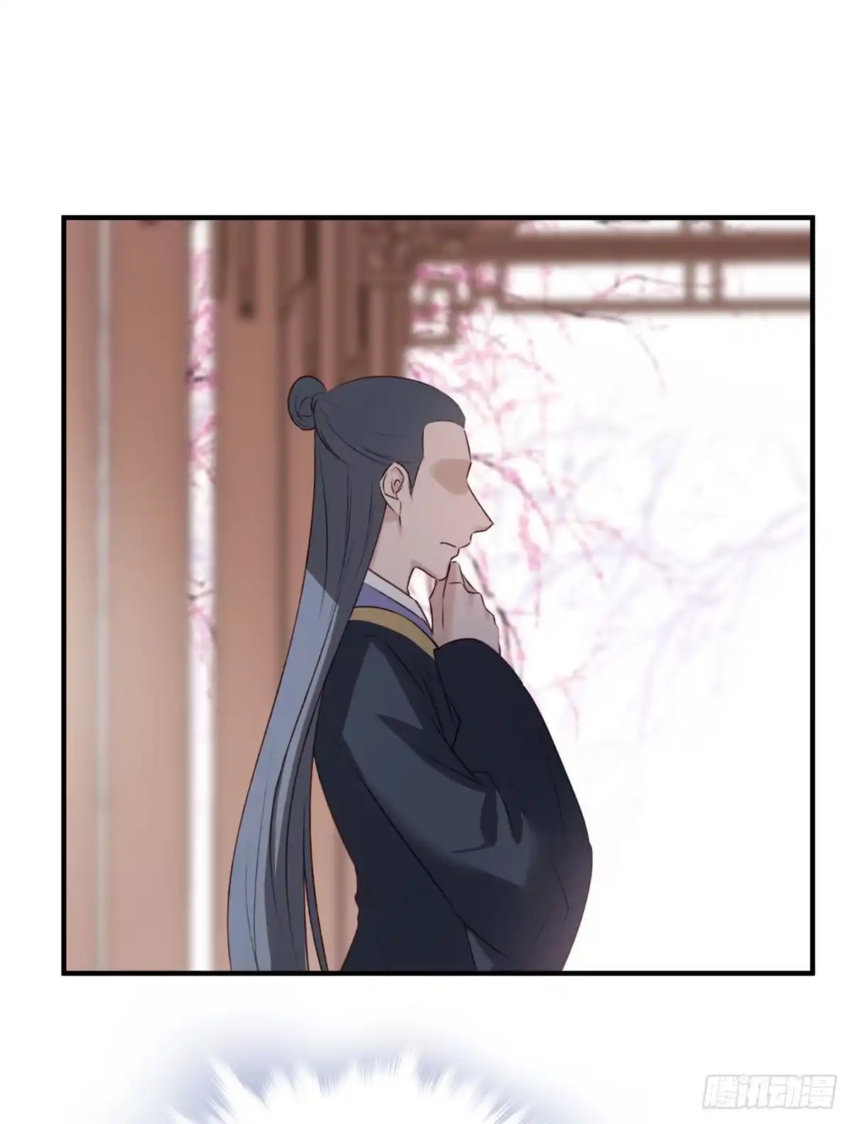 《烈火狂妃：兽性王爷硬要宠》席瑾的心思 第31页