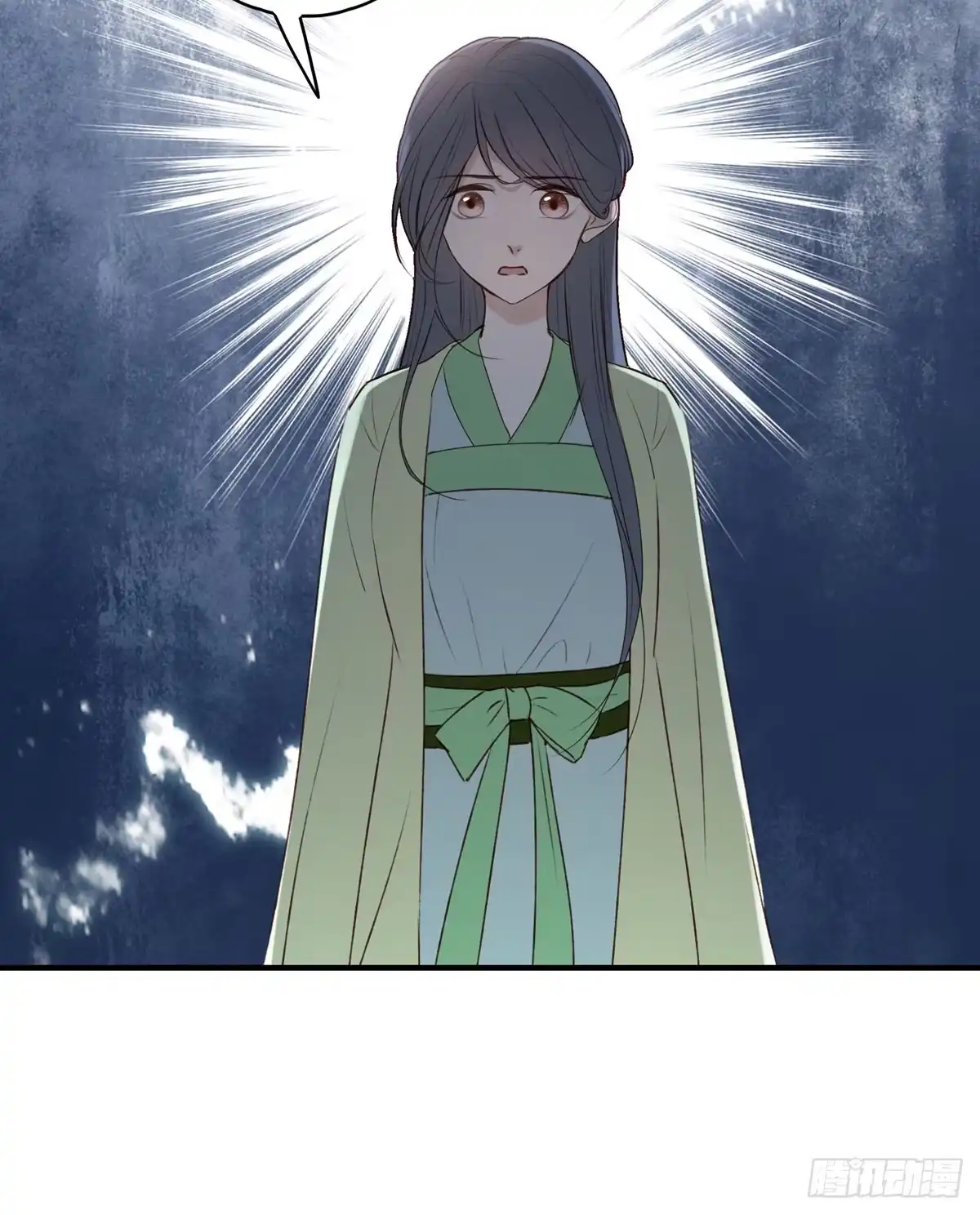 《烈火狂妃：兽性王爷硬要宠》赐婚 第19页
