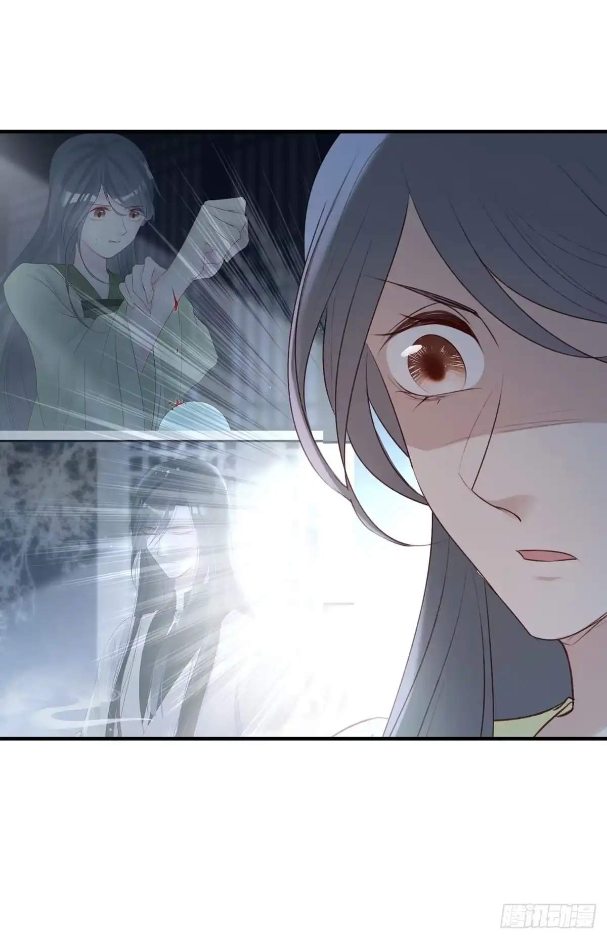 《烈火狂妃：兽性王爷硬要宠》赐婚 第21页