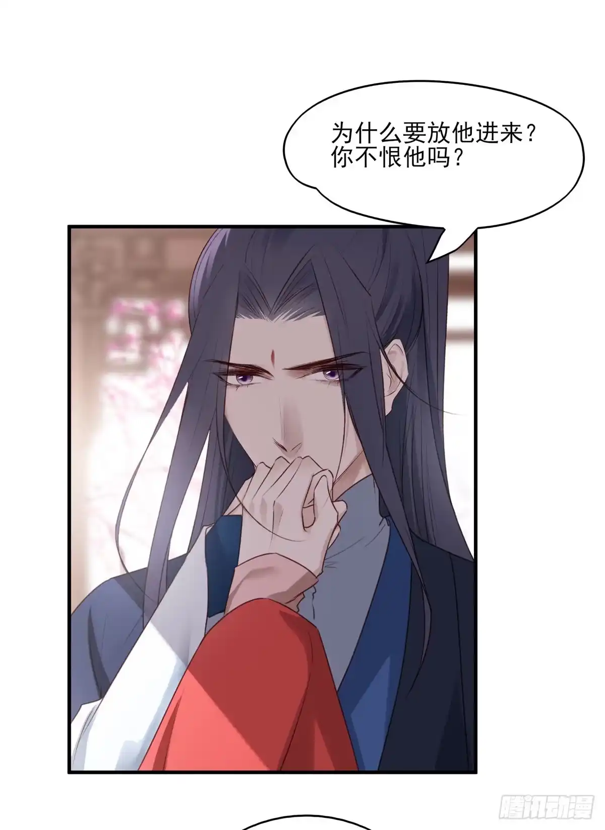《烈火狂妃：兽性王爷硬要宠》赐婚 第13页