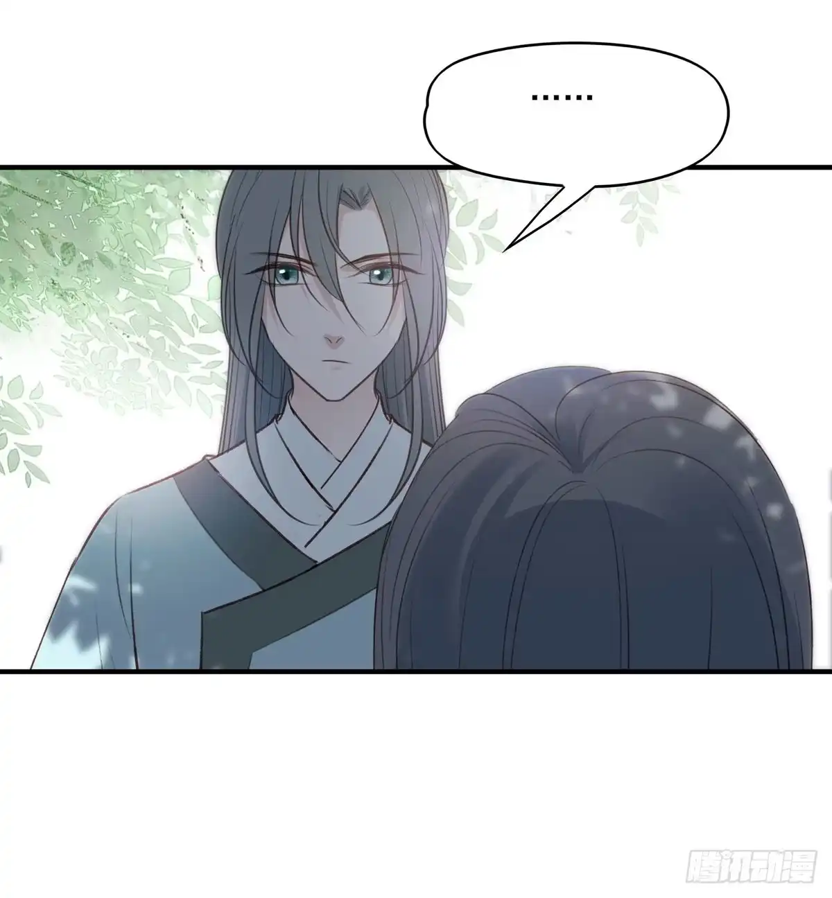 《烈火狂妃：兽性王爷硬要宠》席瑾的复仇① 第31页