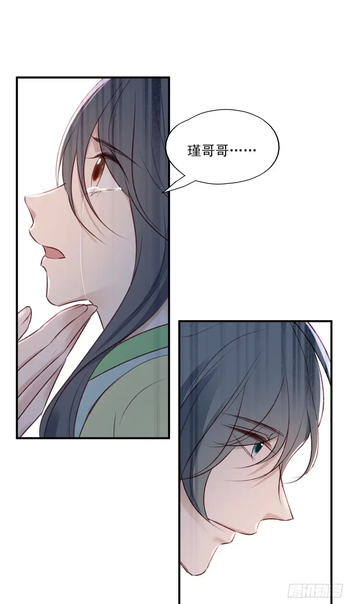 《烈火狂妃：兽性王爷硬要宠》席瑾的复仇① 第35页