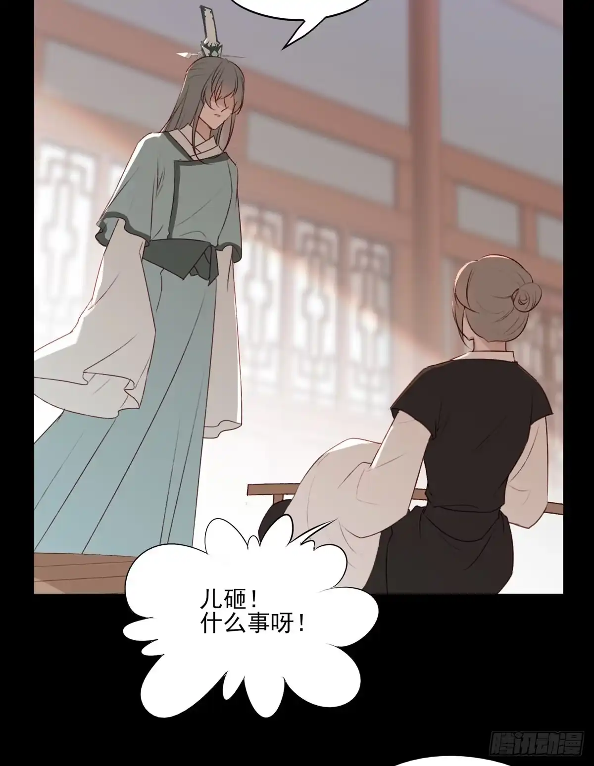 《烈火狂妃：兽性王爷硬要宠》席瑾的复仇① 第5页