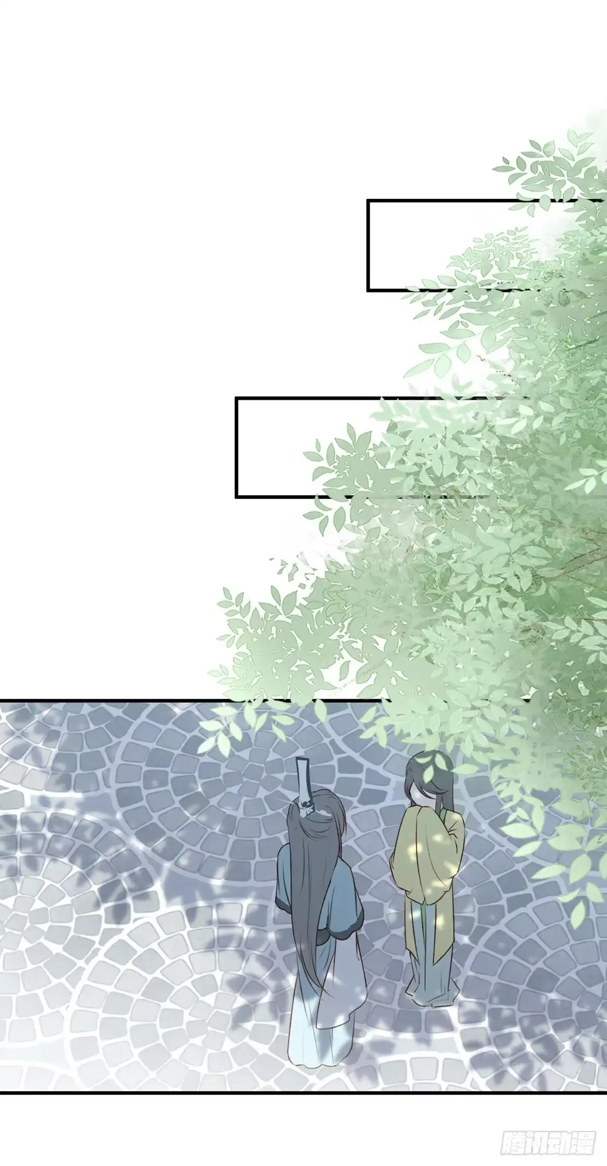 《烈火狂妃：兽性王爷硬要宠》席瑾的复仇① 第29页