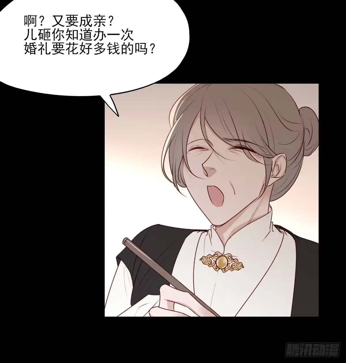 《烈火狂妃：兽性王爷硬要宠》席瑾的复仇① 第7页