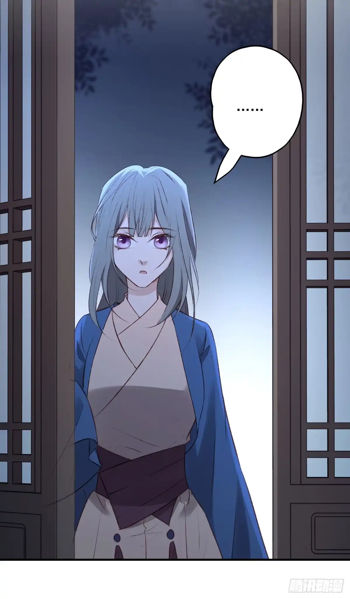 《烈火狂妃：兽性王爷硬要宠》席瑾的复仇③ 第39页