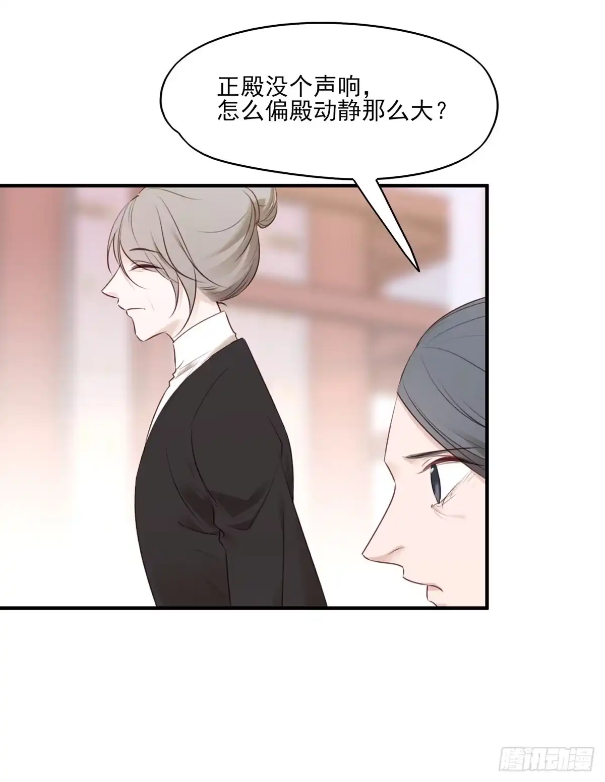 《烈火狂妃：兽性王爷硬要宠》席瑾的报复④ 第19页