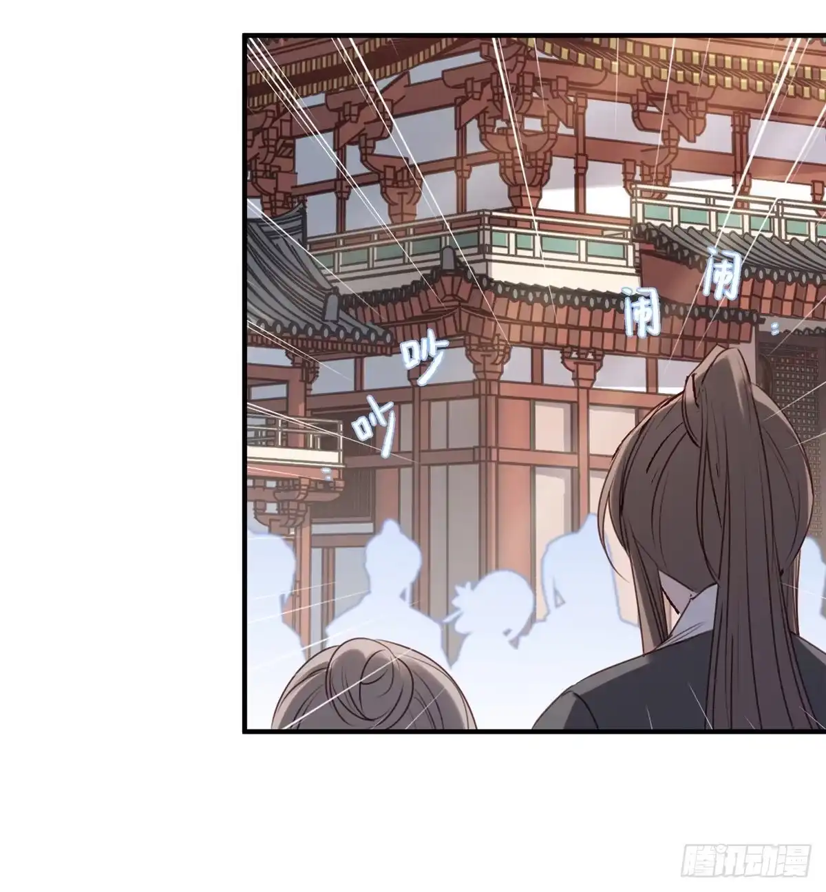 《烈火狂妃：兽性王爷硬要宠》席瑾的报复④ 第18页