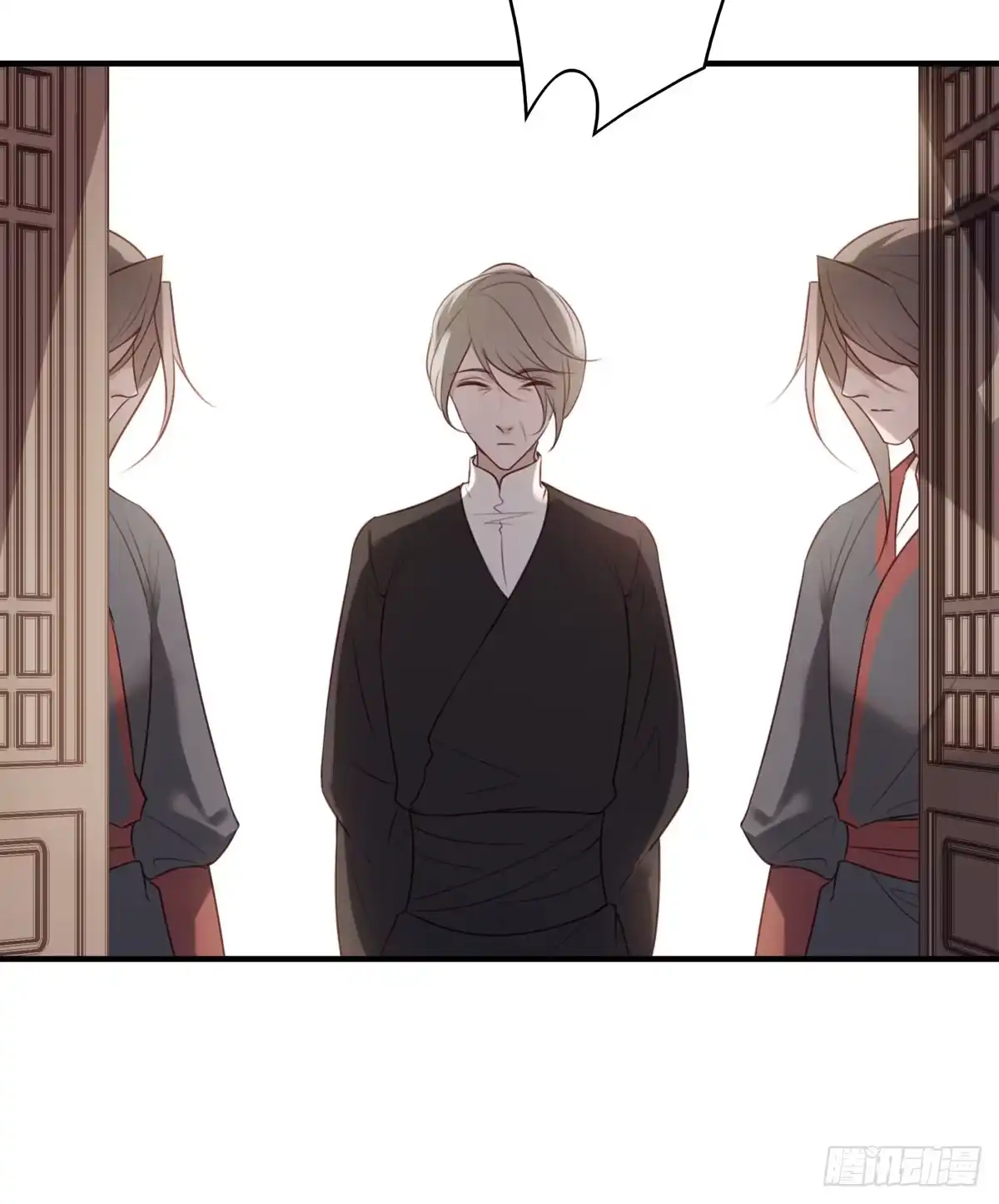 《烈火狂妃：兽性王爷硬要宠》席瑾的报复④ 第21页