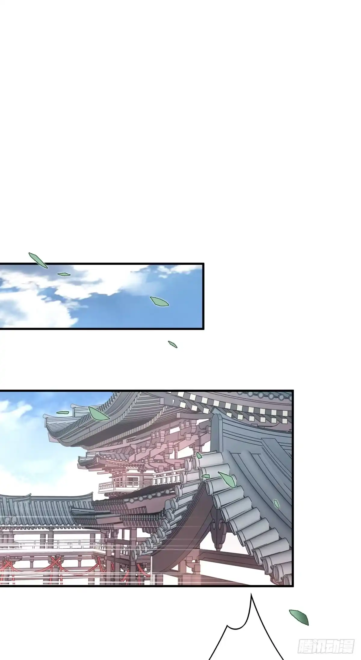 《烈火狂妃：兽性王爷硬要宠》席瑾的报复④ 第10页