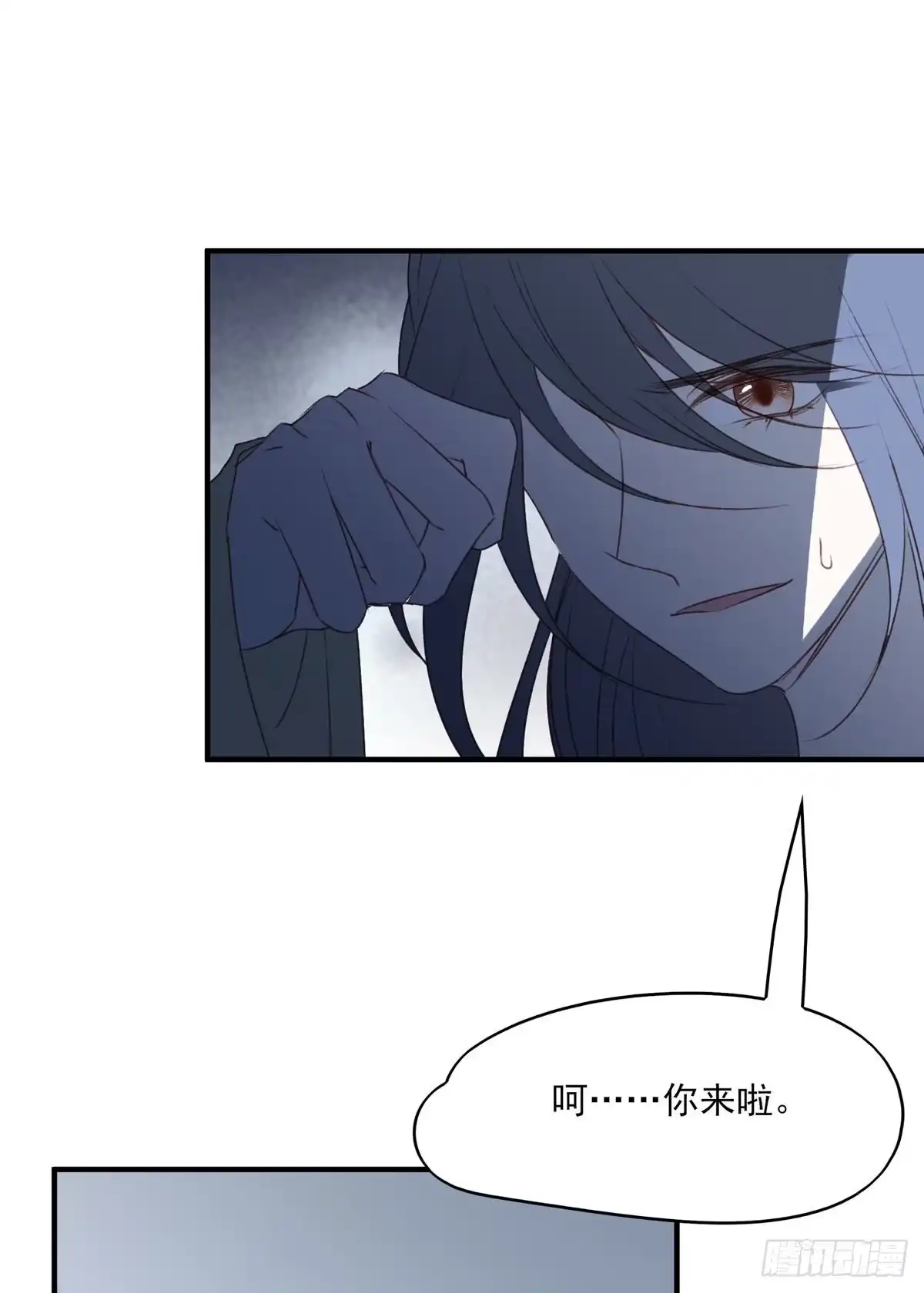 《烈火狂妃：兽性王爷硬要宠》席瑾的觉醒 第18页