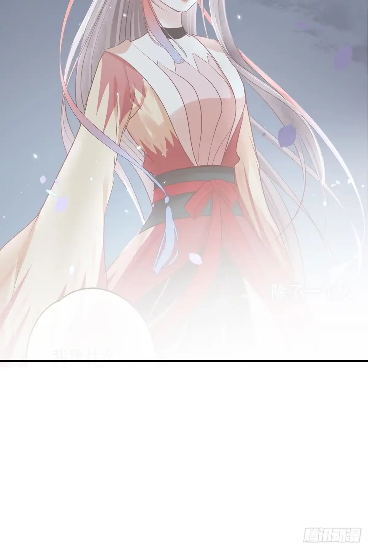 《烈火狂妃：兽性王爷硬要宠》席瑾的觉醒 第11页