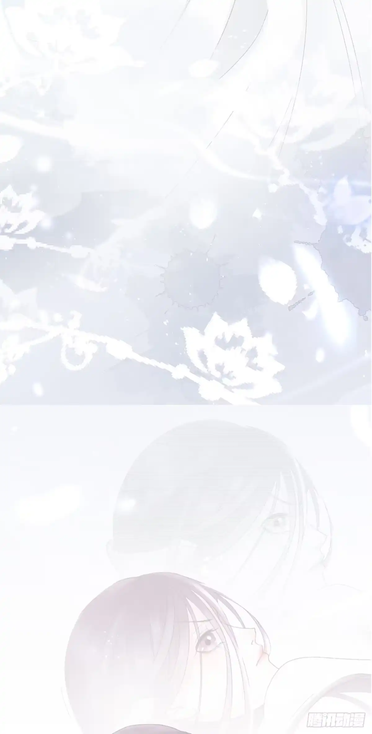 《烈火狂妃：兽性王爷硬要宠》席瑾的觉醒 第9页