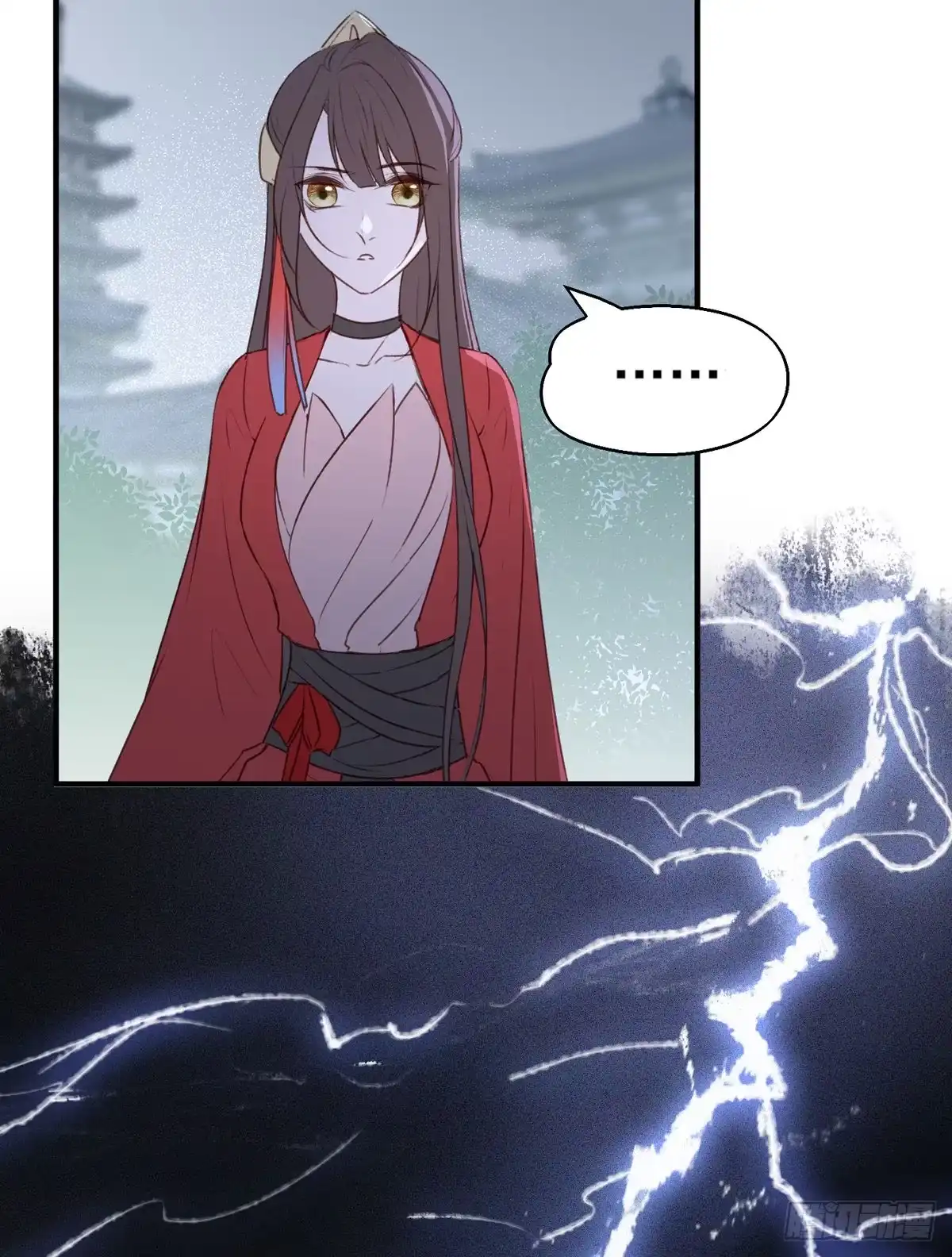 《烈火狂妃：兽性王爷硬要宠》席瑾的觉醒 第19页