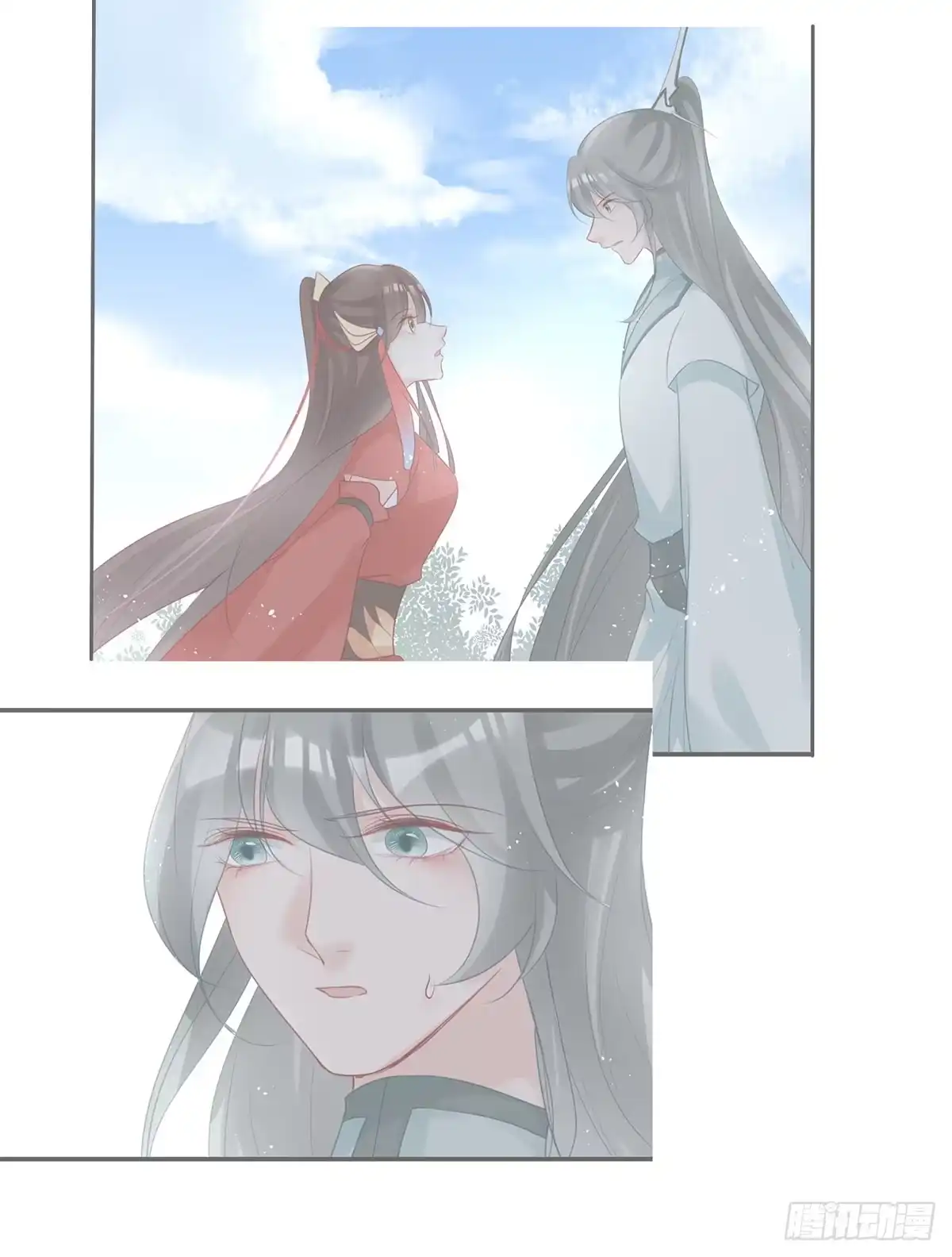《烈火狂妃：兽性王爷硬要宠》席瑾的觉醒 第28页