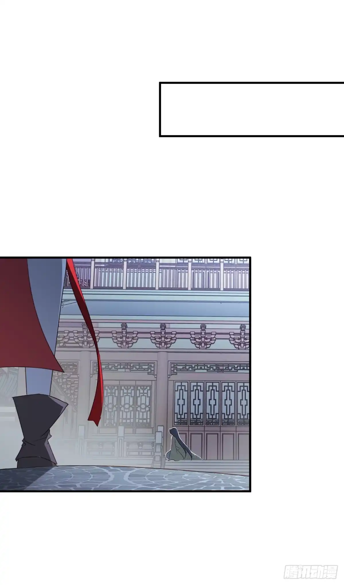 《烈火狂妃：兽性王爷硬要宠》席瑾的觉醒 第16页