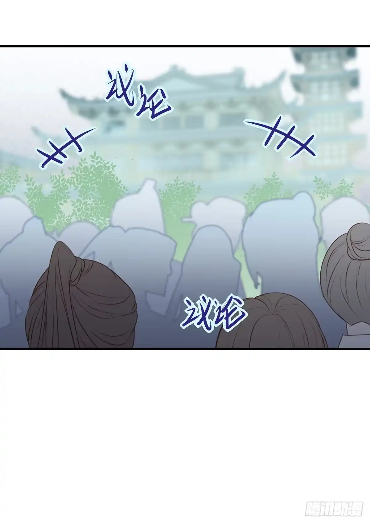 《烈火狂妃：兽性王爷硬要宠》席瑾的觉醒 第12页