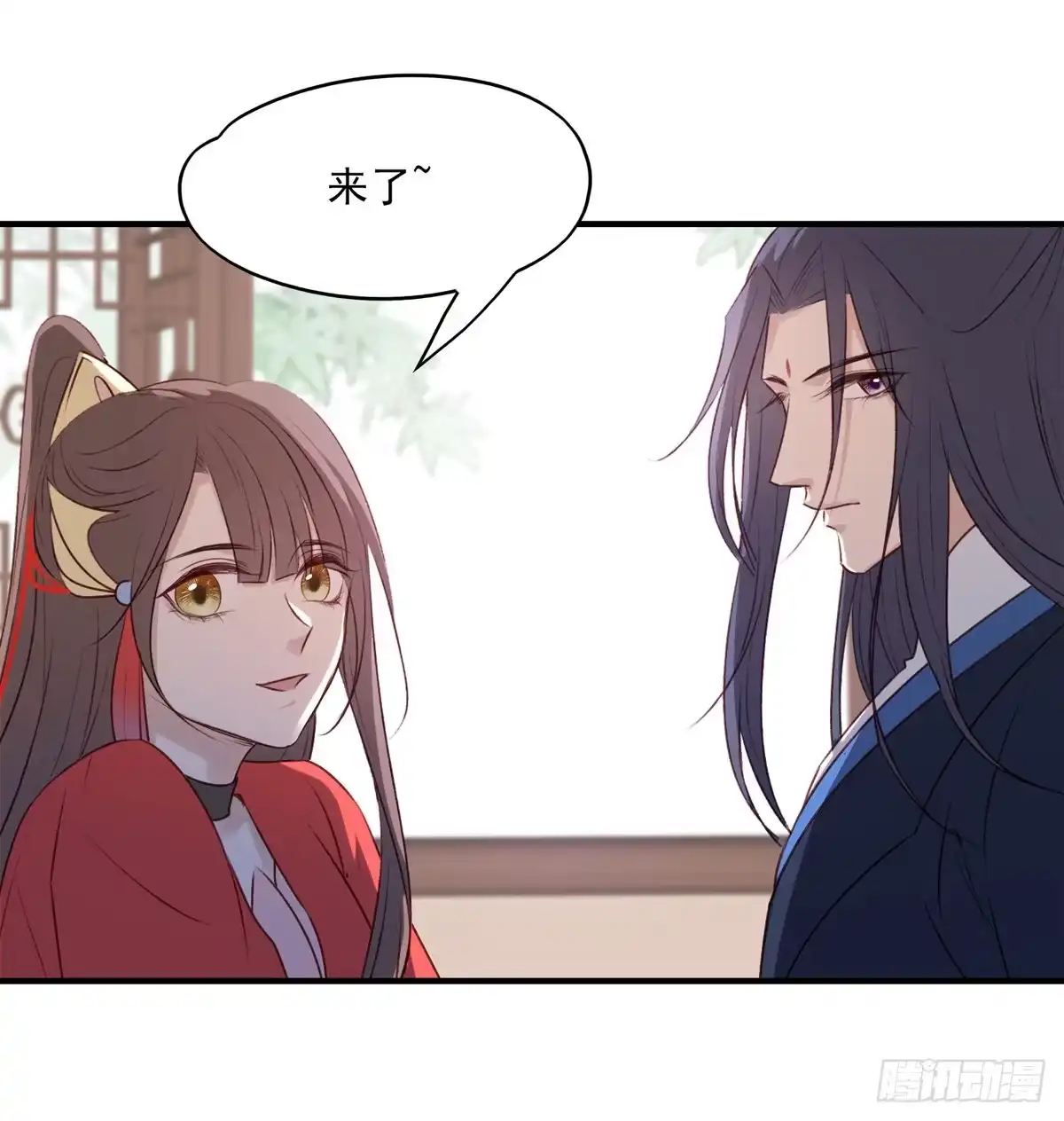 《烈火狂妃：兽性王爷硬要宠》正好闲着有点闷，这边傻逼找上门 第10页