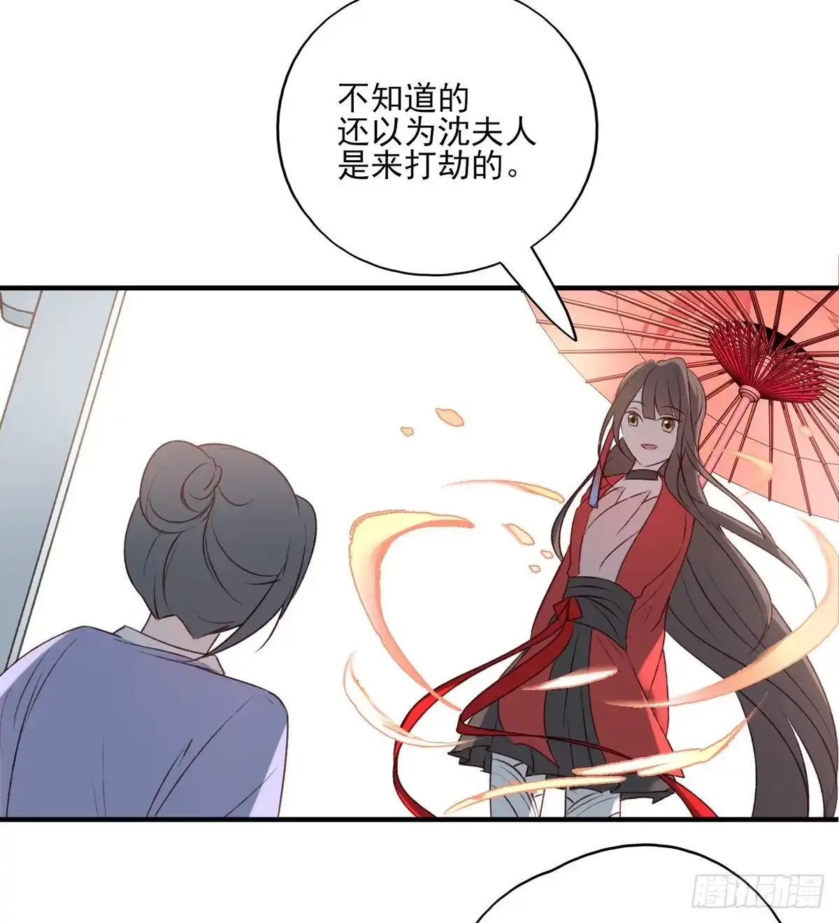 《烈火狂妃：兽性王爷硬要宠》正好闲着有点闷，这边傻逼找上门 第19页