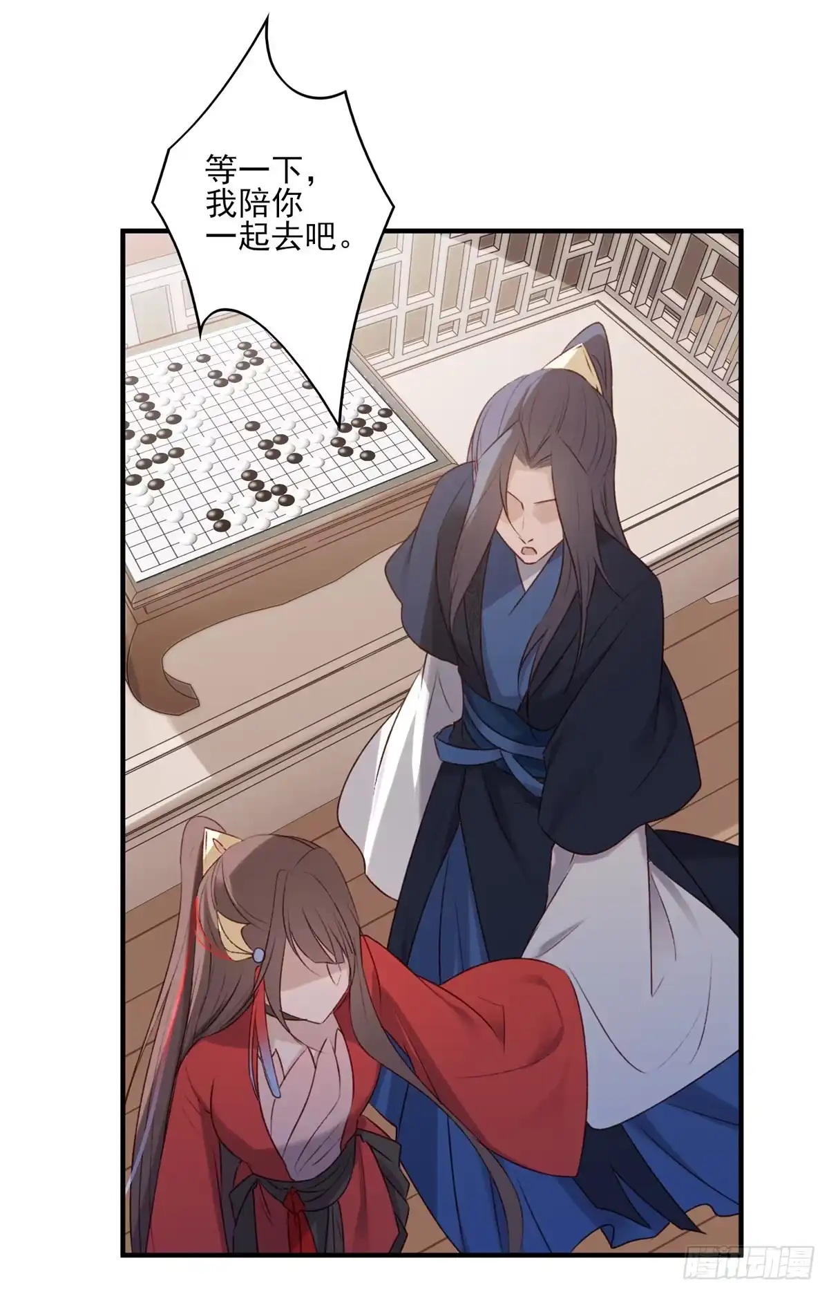 《烈火狂妃：兽性王爷硬要宠》正好闲着有点闷，这边傻逼找上门 第11页