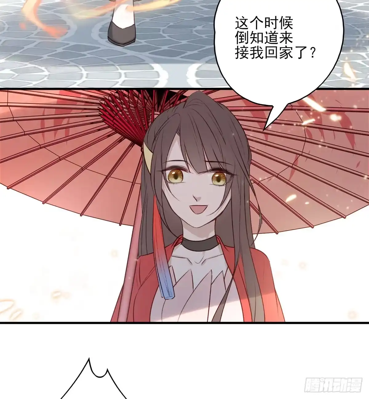 《烈火狂妃：兽性王爷硬要宠》正好闲着有点闷，这边傻逼找上门 第23页
