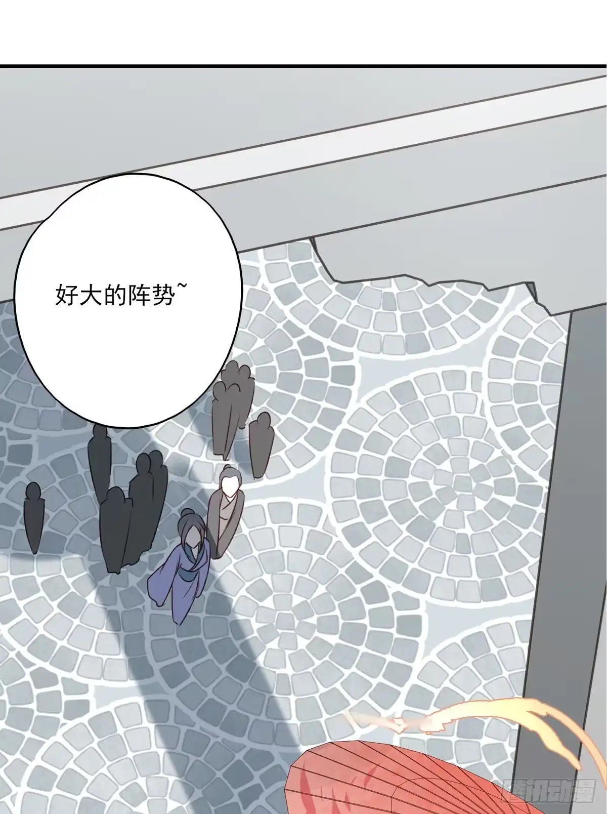 《烈火狂妃：兽性王爷硬要宠》正好闲着有点闷，这边傻逼找上门 第17页
