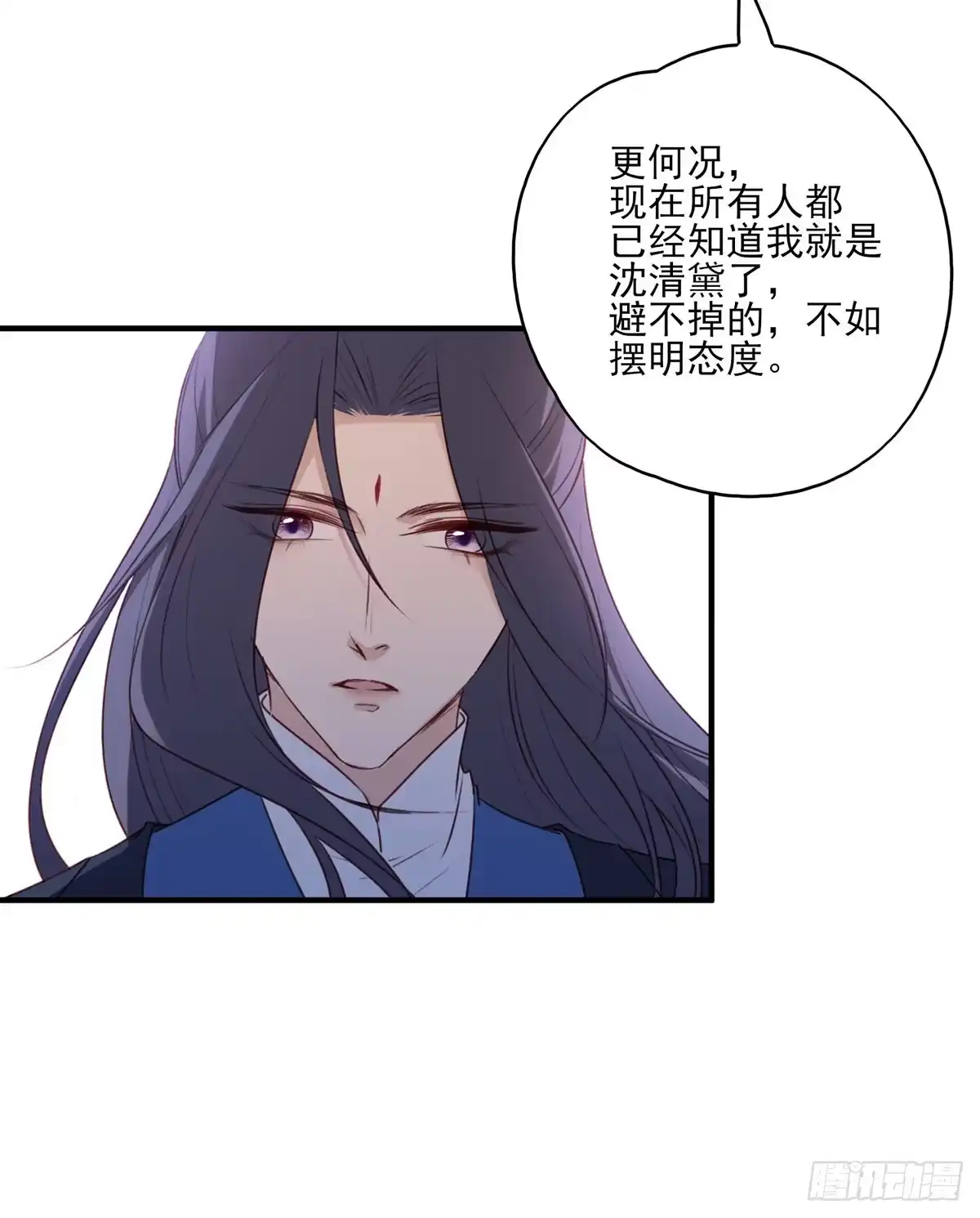《烈火狂妃：兽性王爷硬要宠》正好闲着有点闷，这边傻逼找上门 第13页