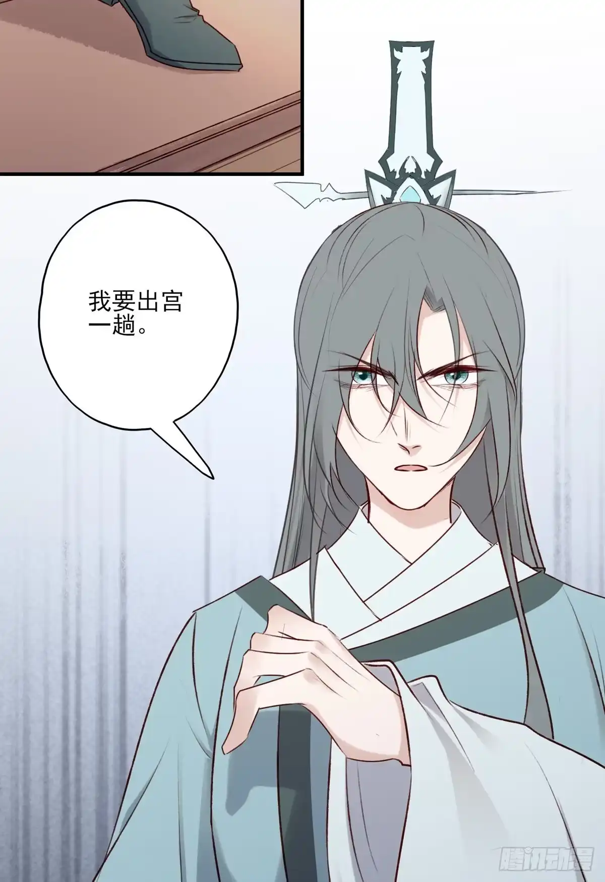 《烈火狂妃：兽性王爷硬要宠》正好闲着有点闷，这边傻逼找上门 第41页