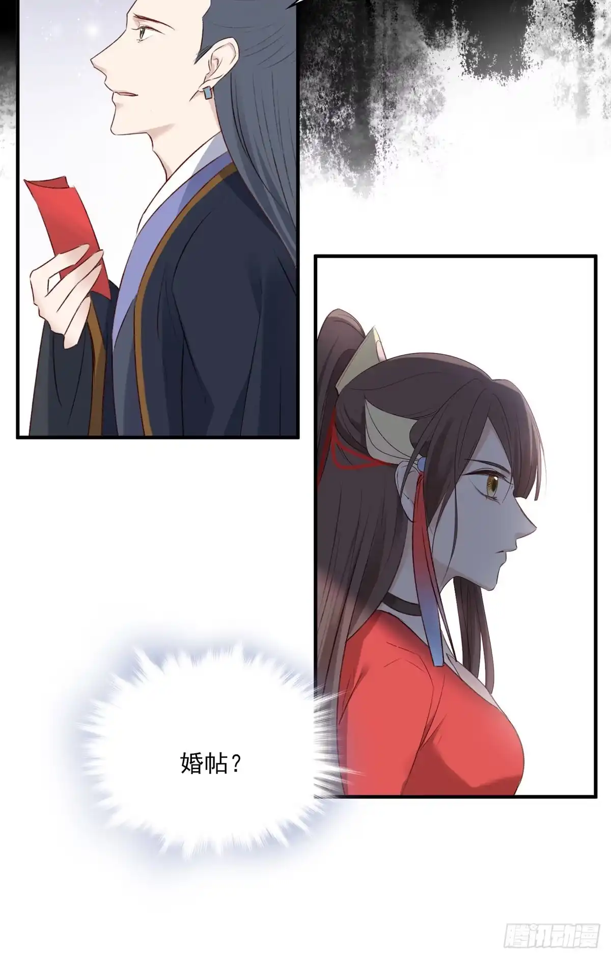 《烈火狂妃：兽性王爷硬要宠》正好闲着有点闷，这边傻逼找上门 第35页