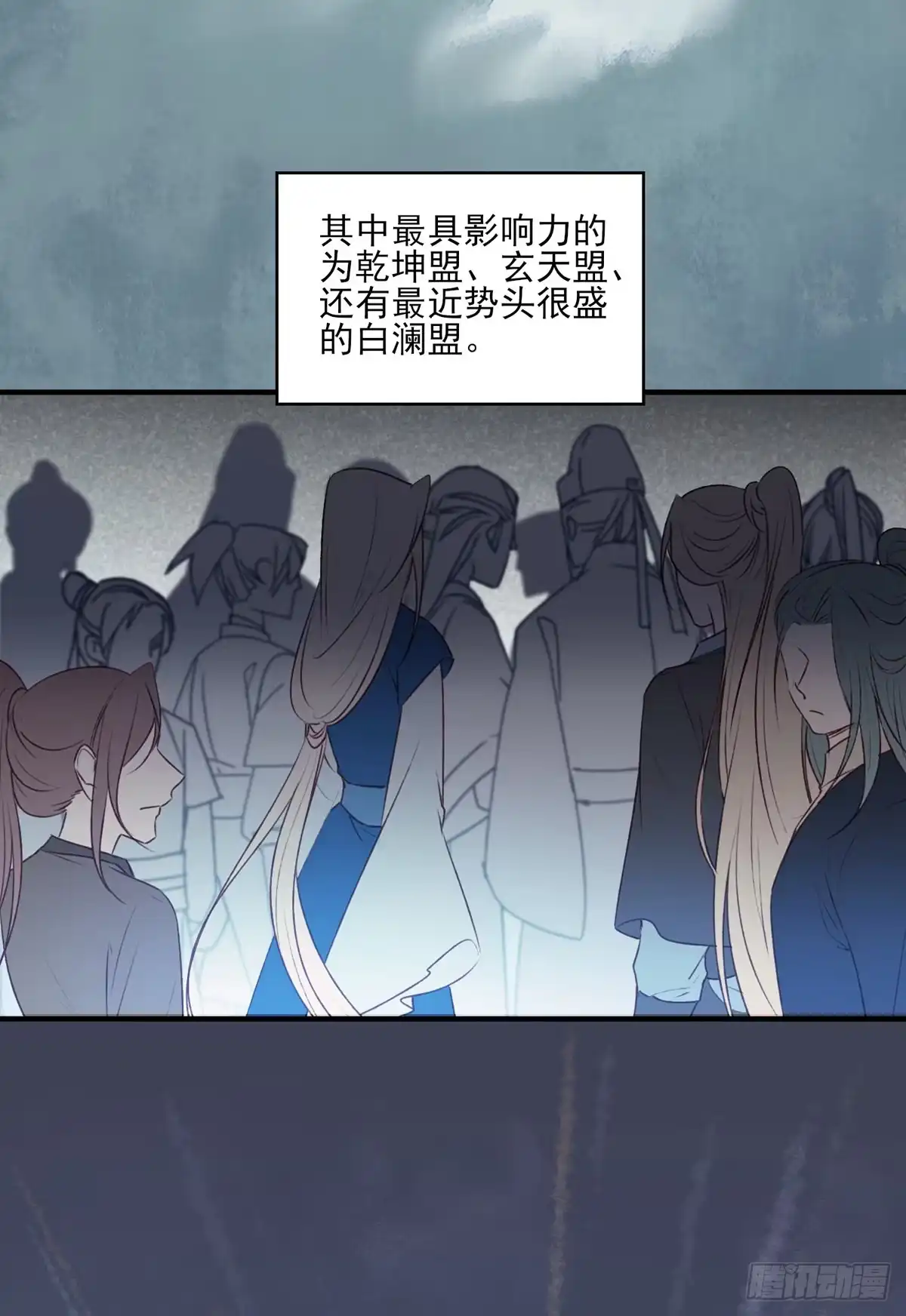 《烈火狂妃：兽性王爷硬要宠》正好闲着有点闷，这边傻逼找上门 第3页